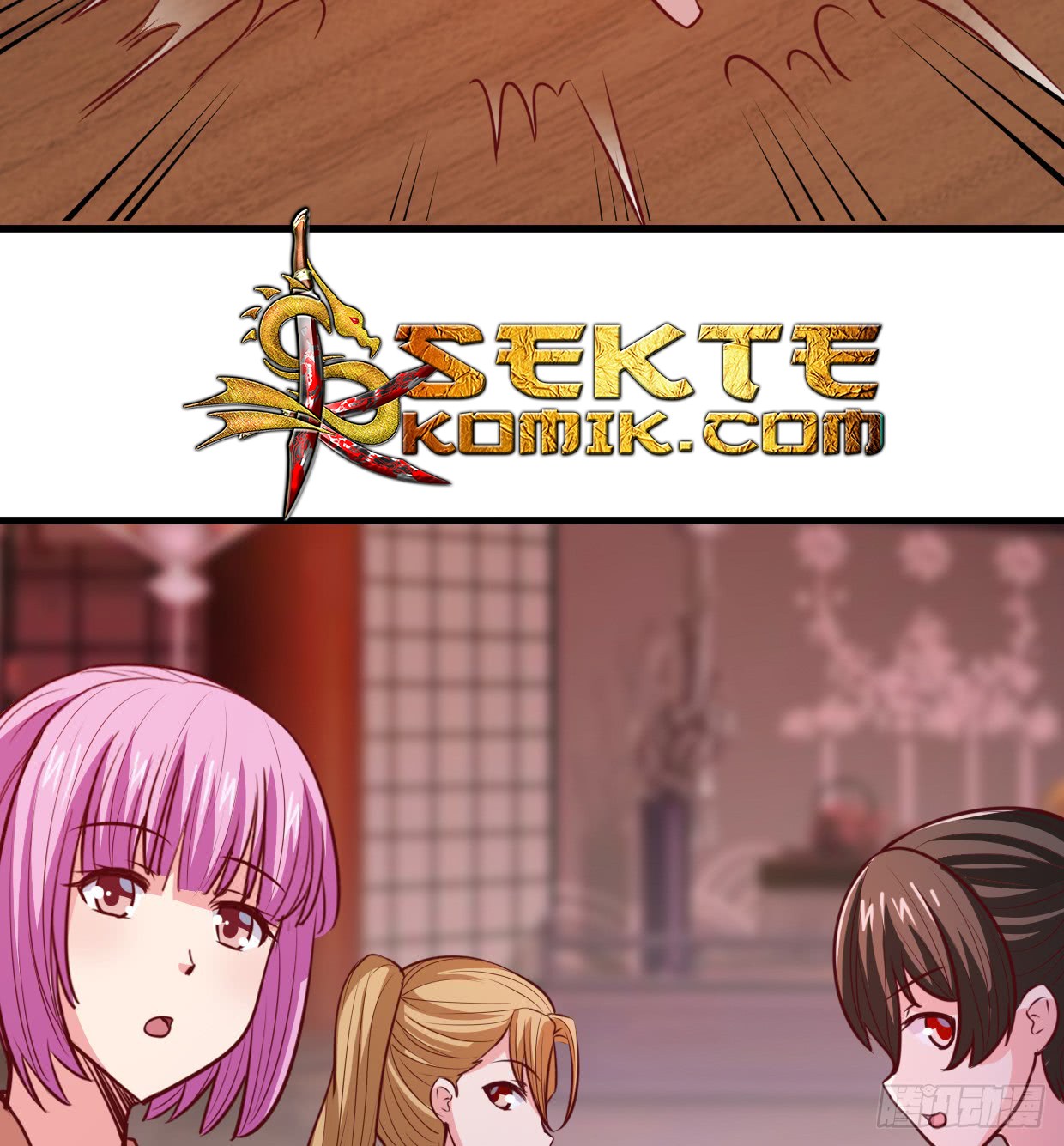Chaos Jinwu chapter 16 halaman 17