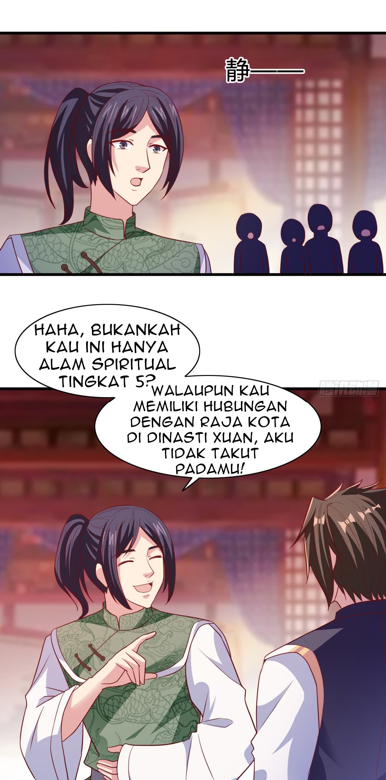 Chaos Jinwu chapter 16 halaman 25