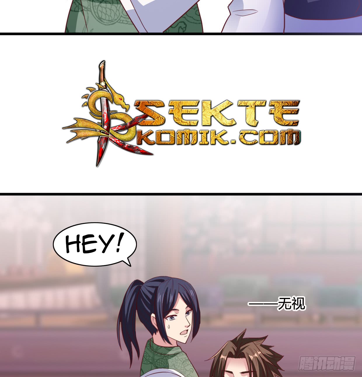 Chaos Jinwu chapter 16 halaman 27
