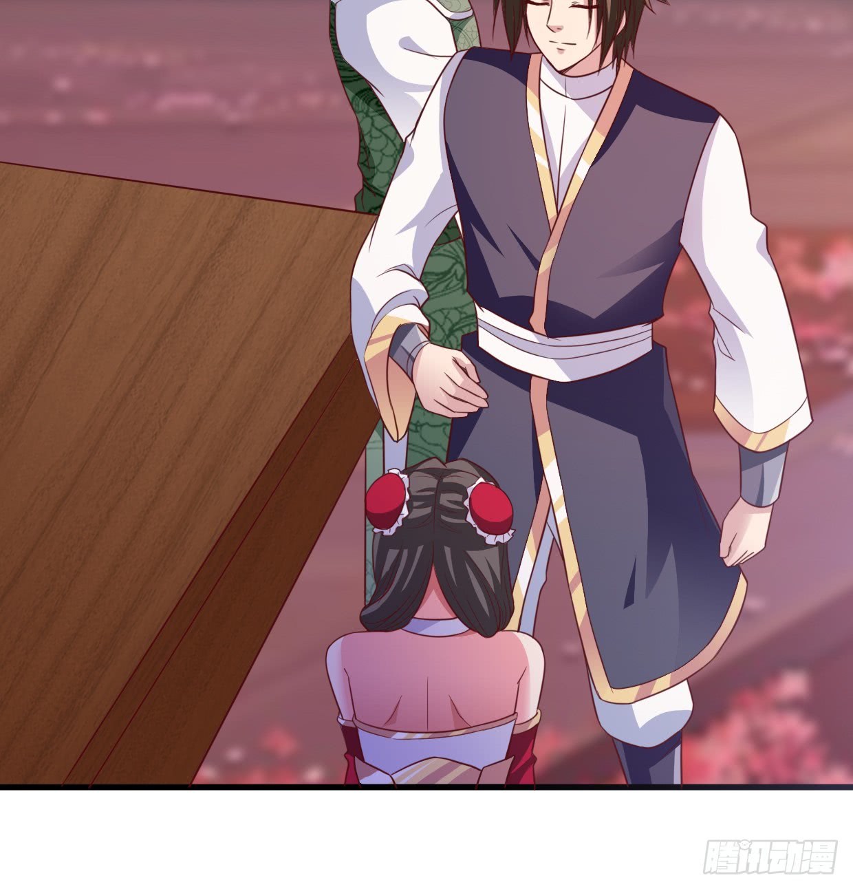Chaos Jinwu chapter 16 halaman 28