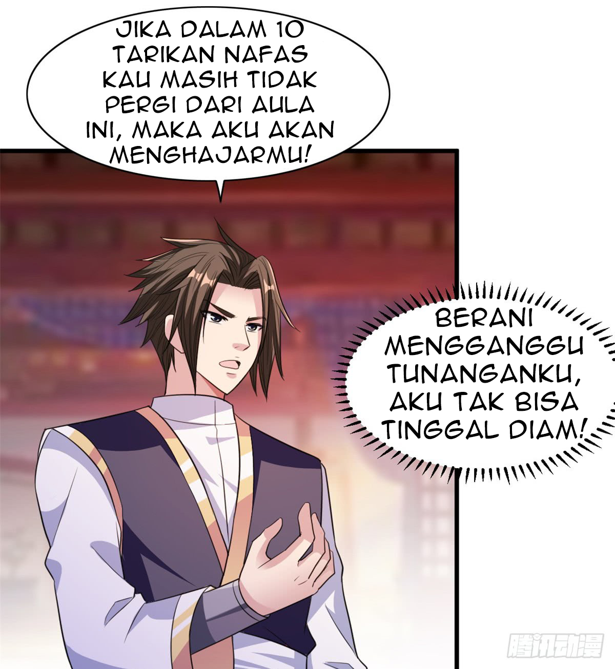 Chaos Jinwu Bab 17 halaman 12