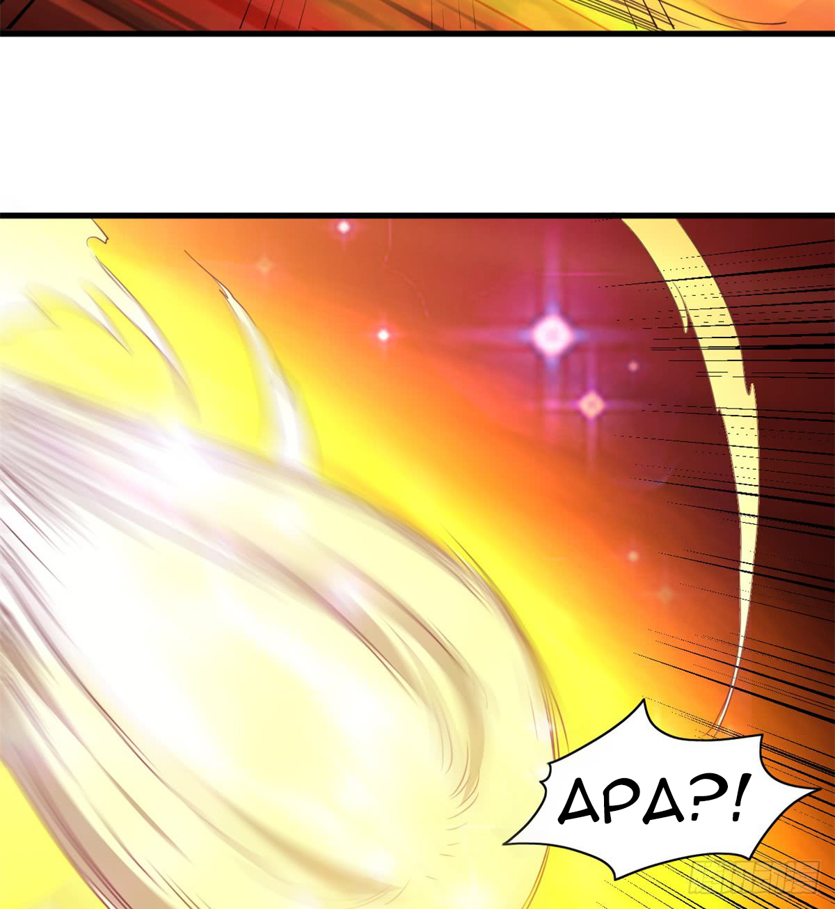 Chaos Jinwu Bab 17 halaman 17