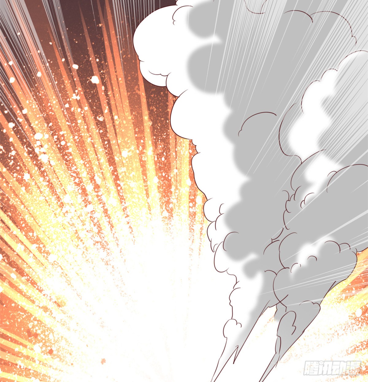 Chaos Jinwu Bab 17 halaman 22