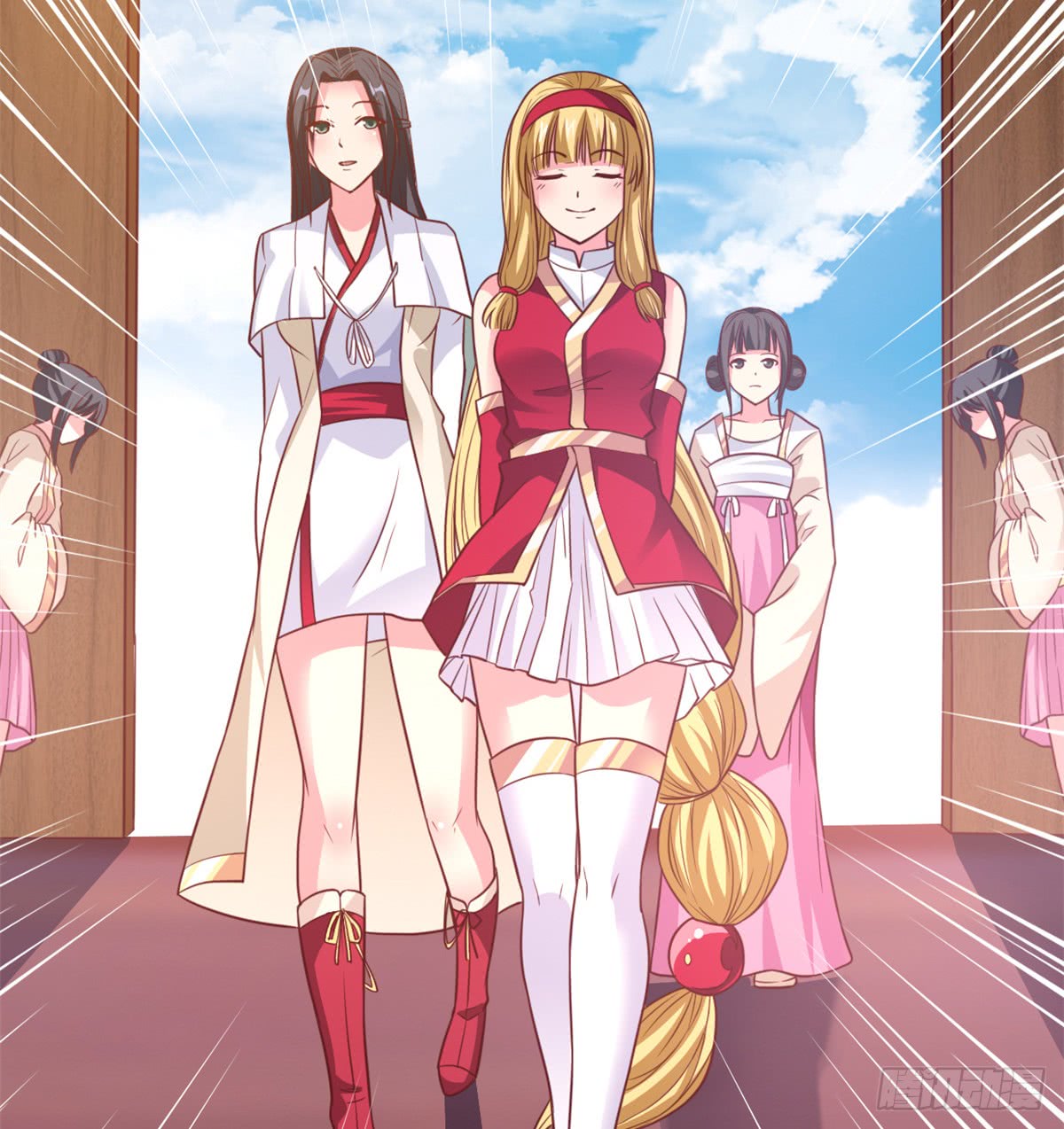 Chaos Jinwu chapter 18 halaman 5