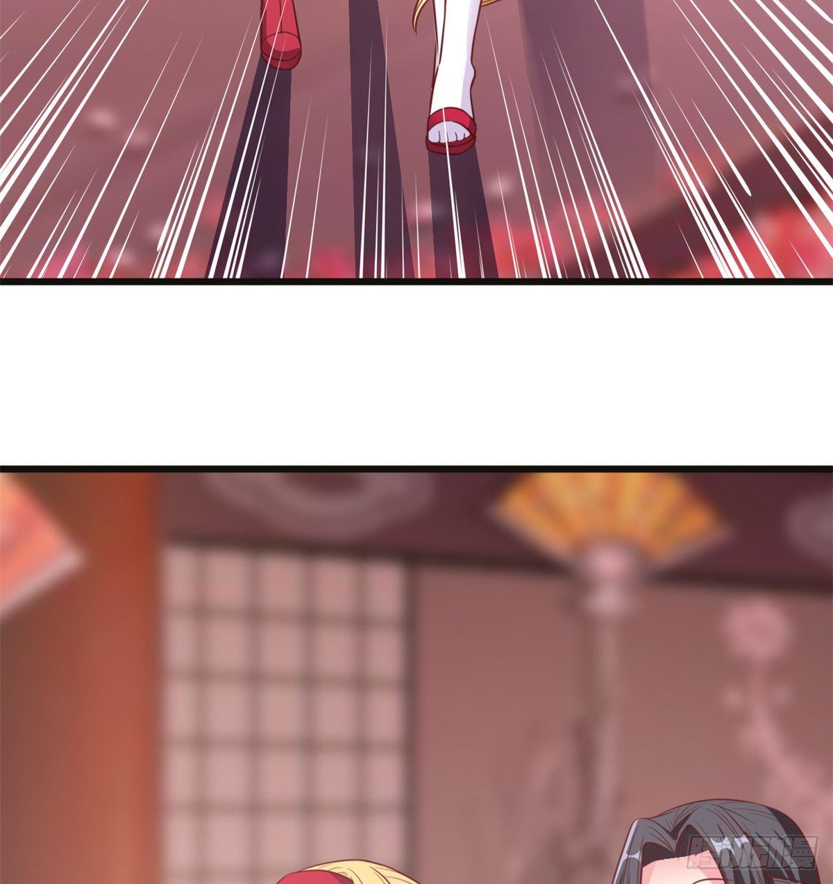 Chaos Jinwu chapter 18 halaman 6