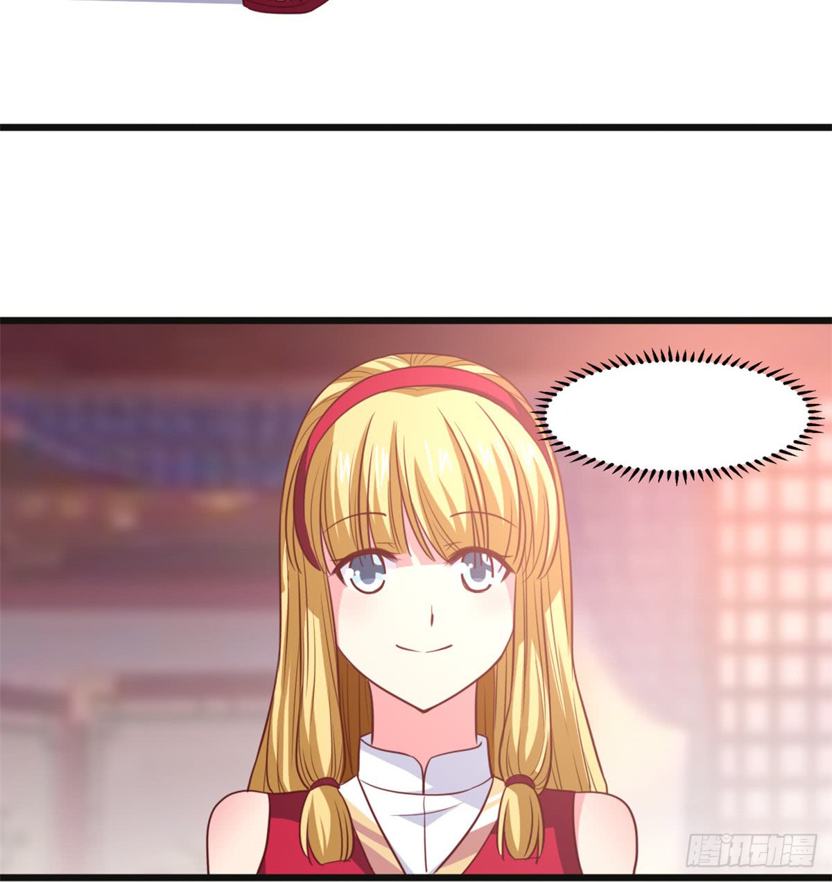 Chaos Jinwu chapter 18 halaman 9