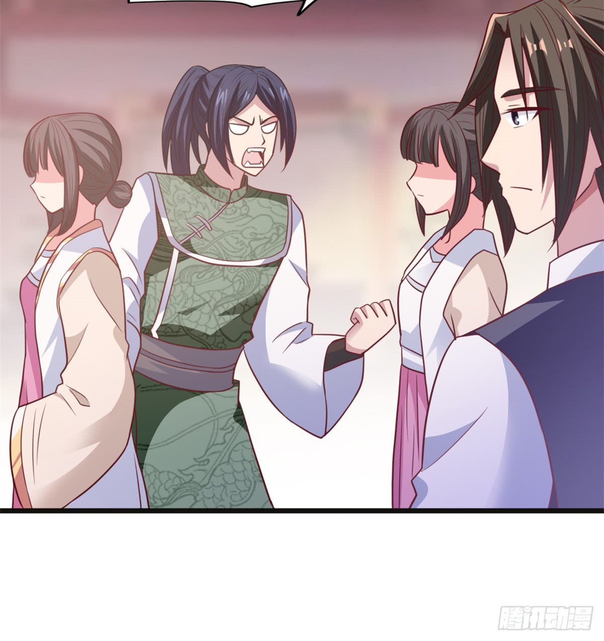 Chaos Jinwu chapter 18 halaman 15
