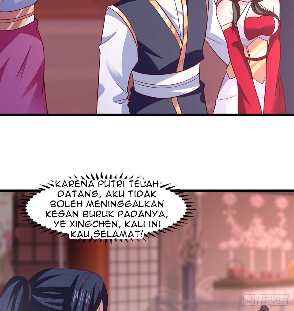 Chaos Jinwu chapter 18 halaman 17