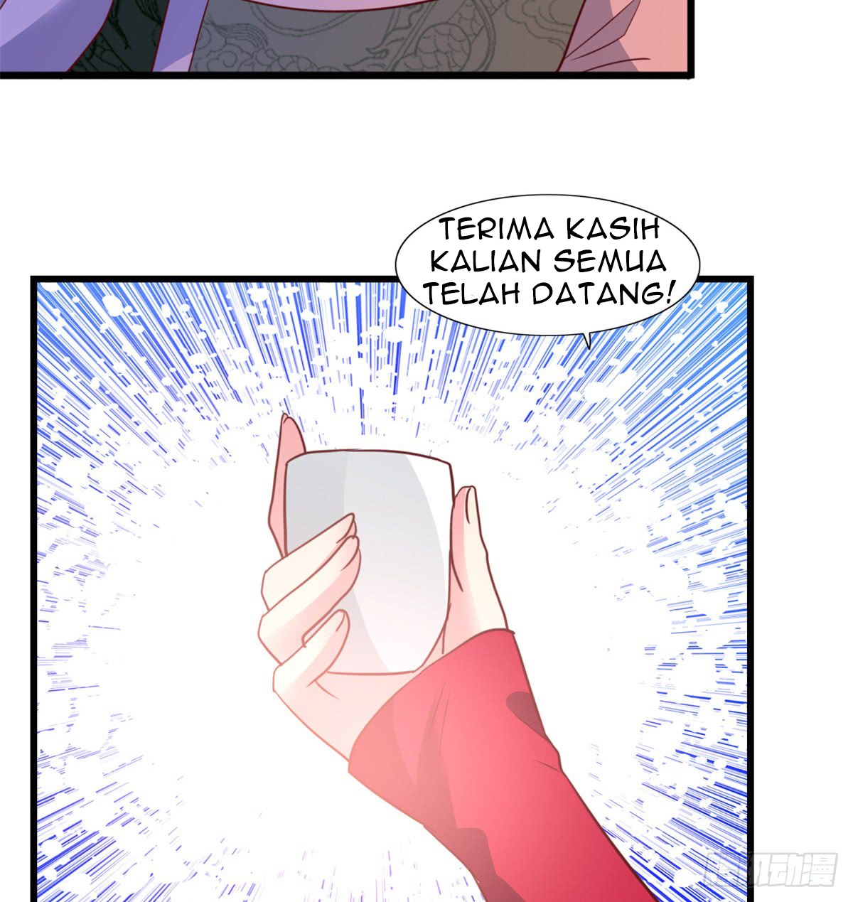 Chaos Jinwu chapter 18 halaman 20