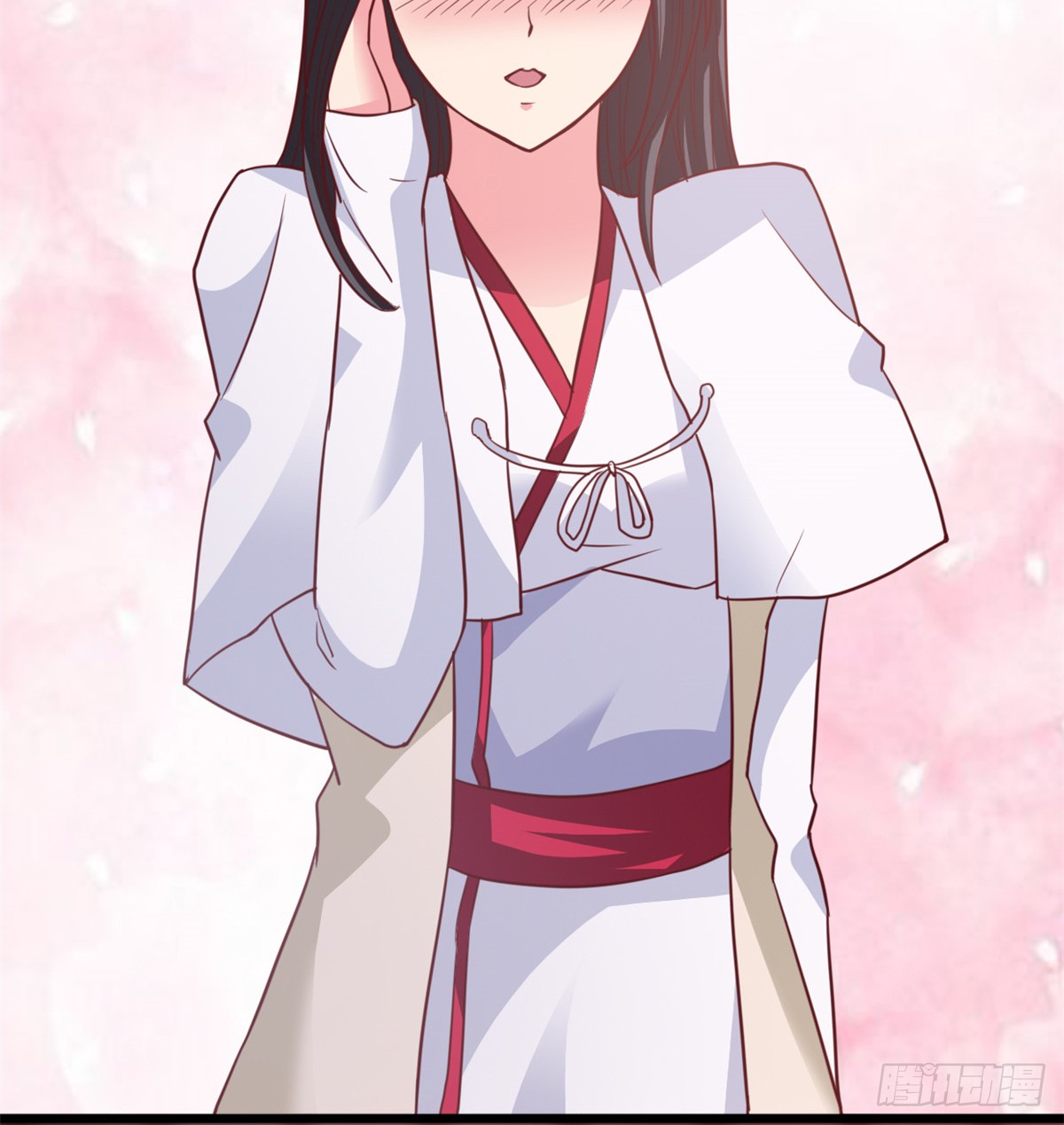 Chaos Jinwu chapter 18 halaman 28