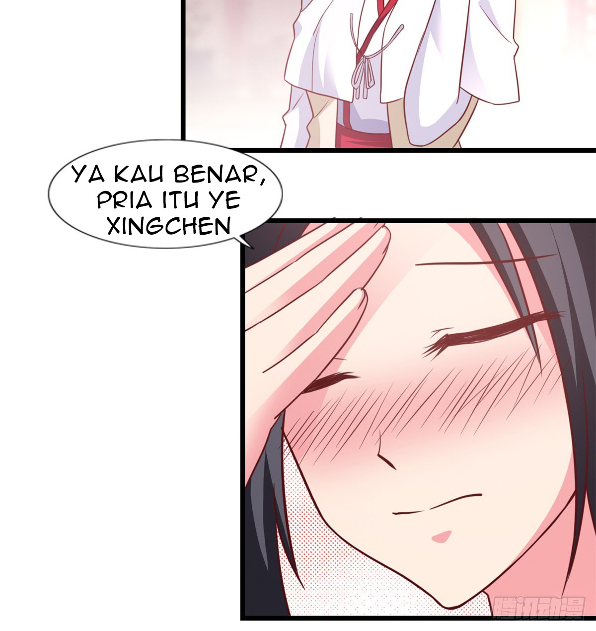 Chaos Jinwu chapter 18 halaman 32