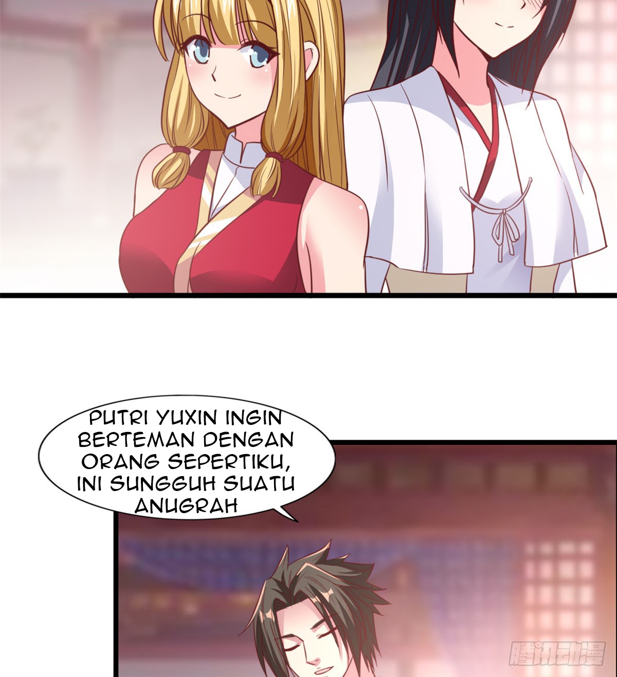 Chaos Jinwu chapter 19 halaman 5