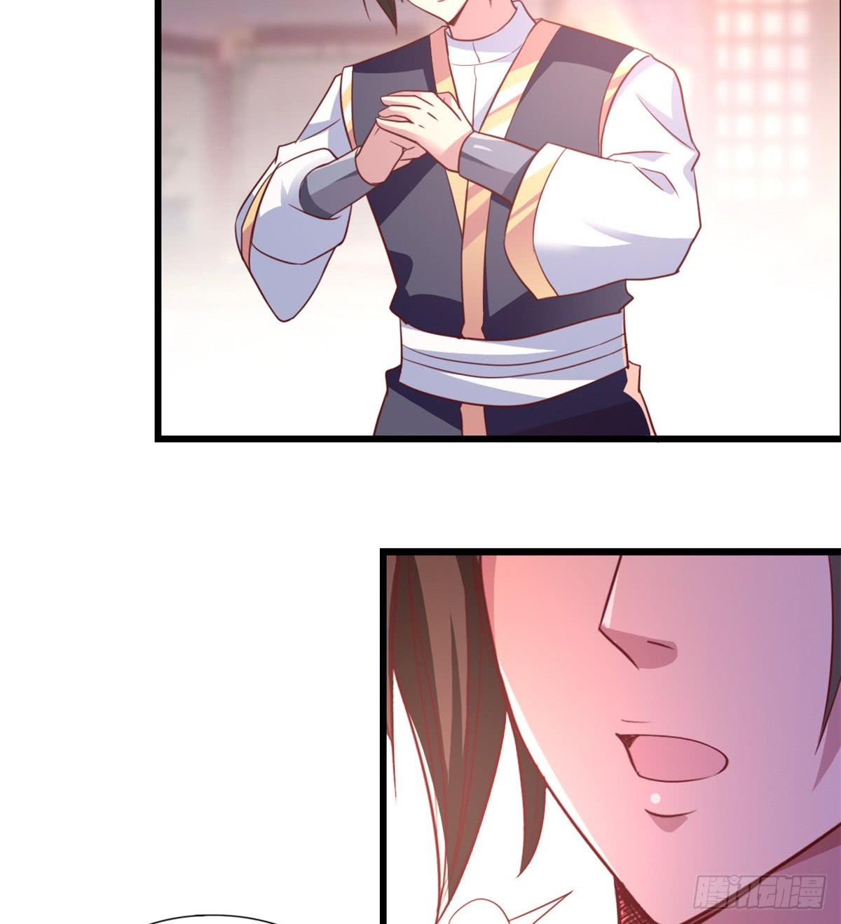 Chaos Jinwu chapter 19 halaman 6