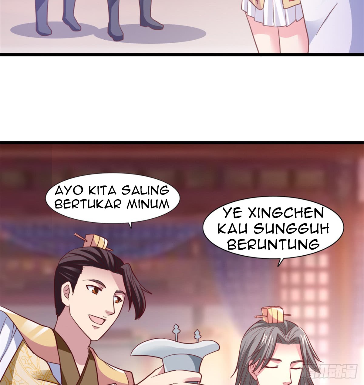 Chaos Jinwu chapter 19 halaman 14