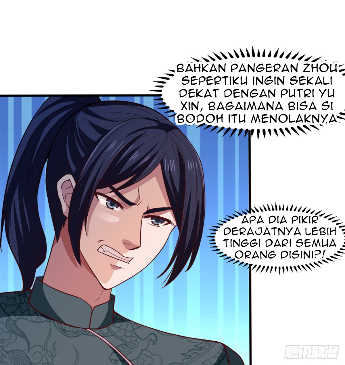 Chaos Jinwu chapter 19 halaman 23