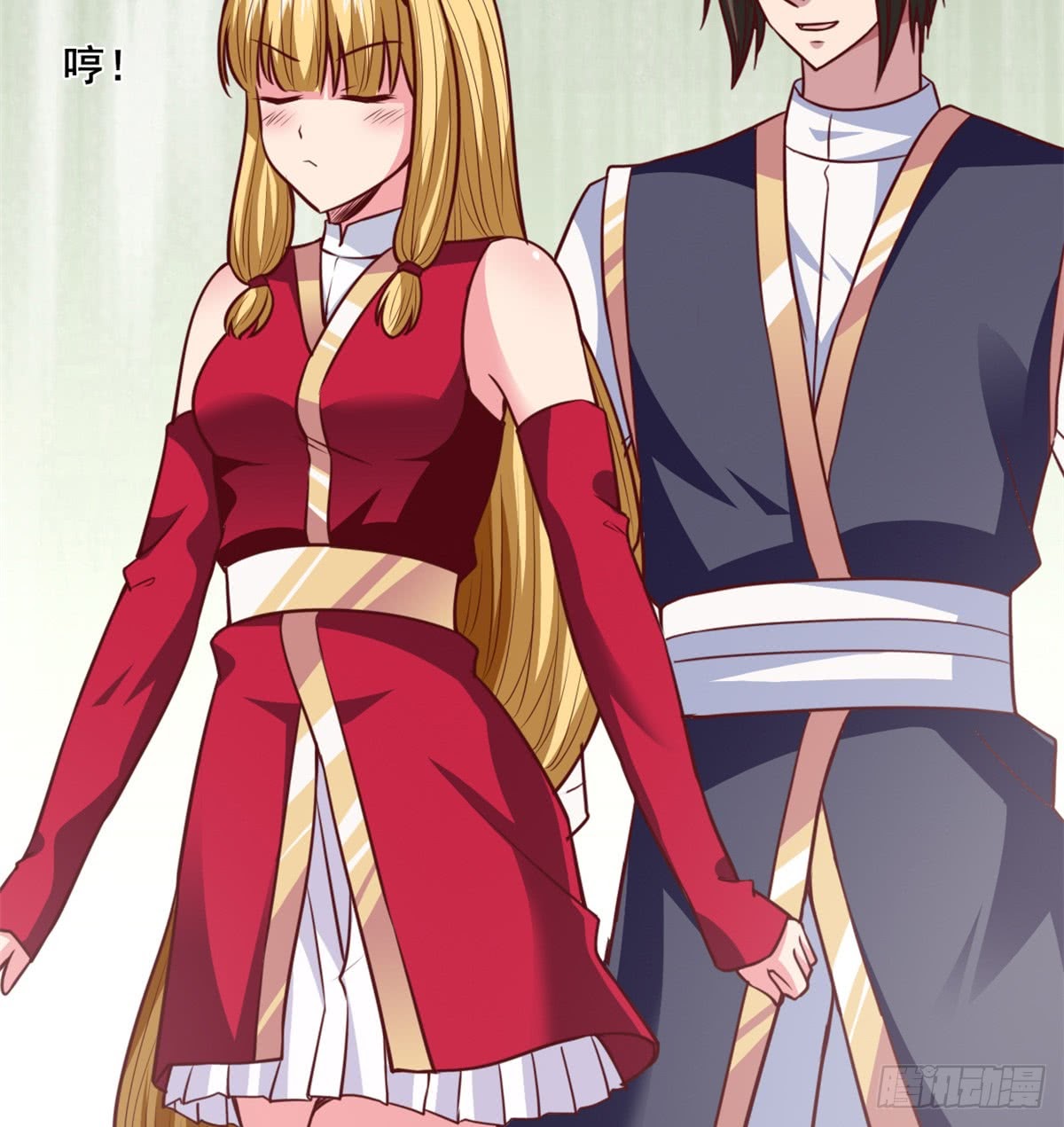 Chaos Jinwu chapter 19 halaman 26