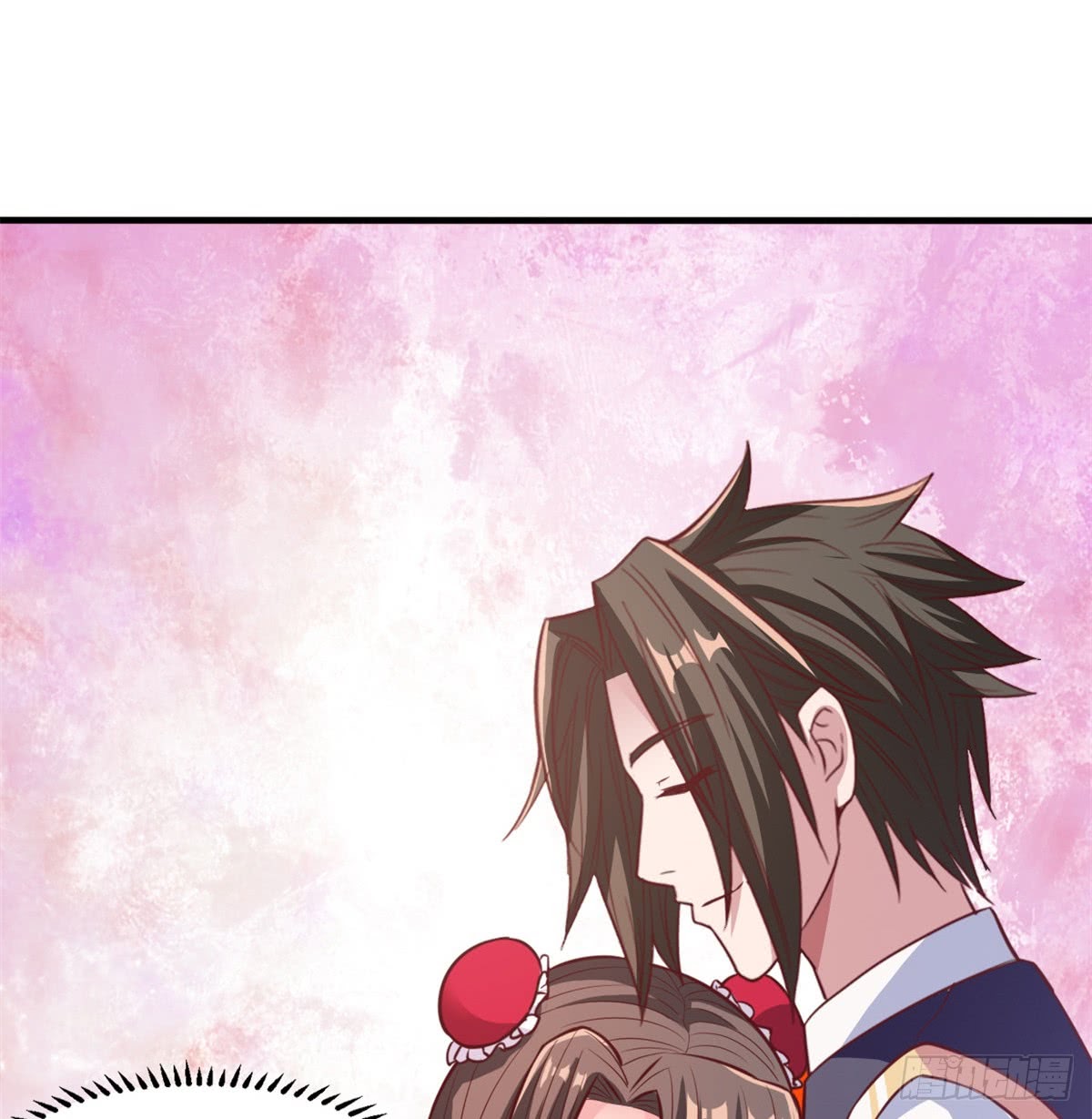Chaos Jinwu chapter 21 halaman 16