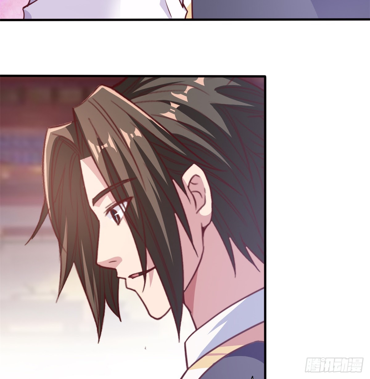 Chaos Jinwu chapter 21 halaman 18