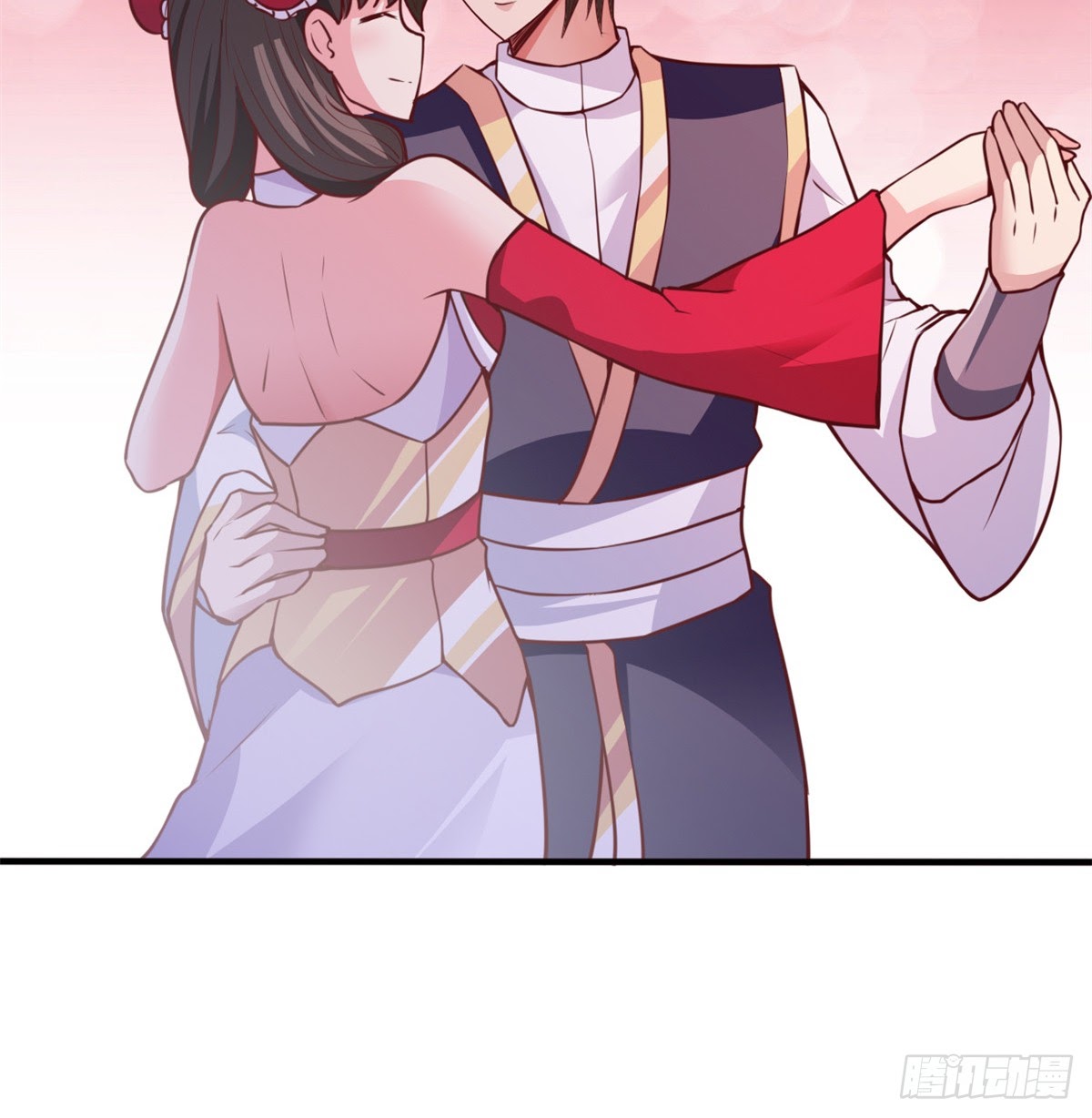 Chaos Jinwu chapter 21 halaman 20