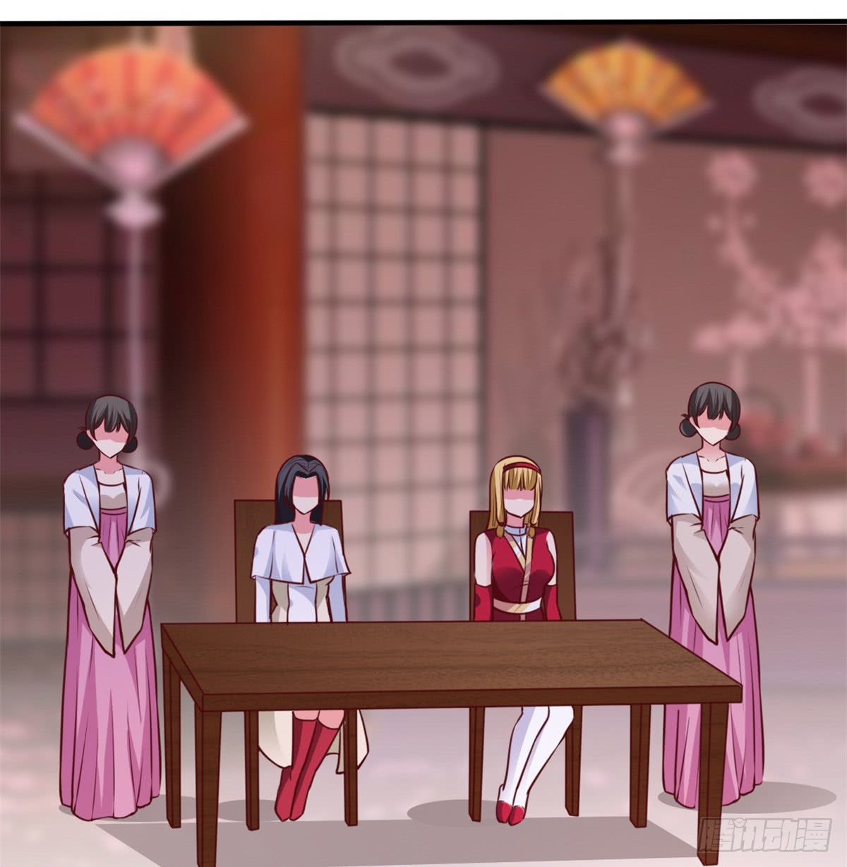 Chaos Jinwu chapter 21 halaman 21
