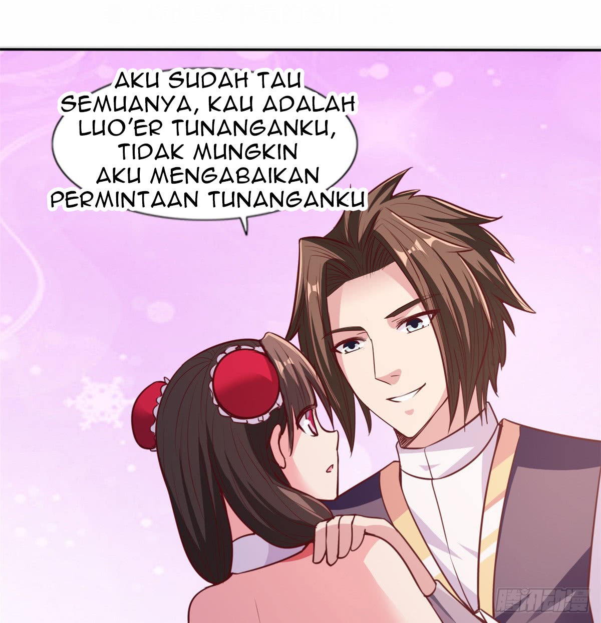 Chaos Jinwu chapter 21 halaman 32