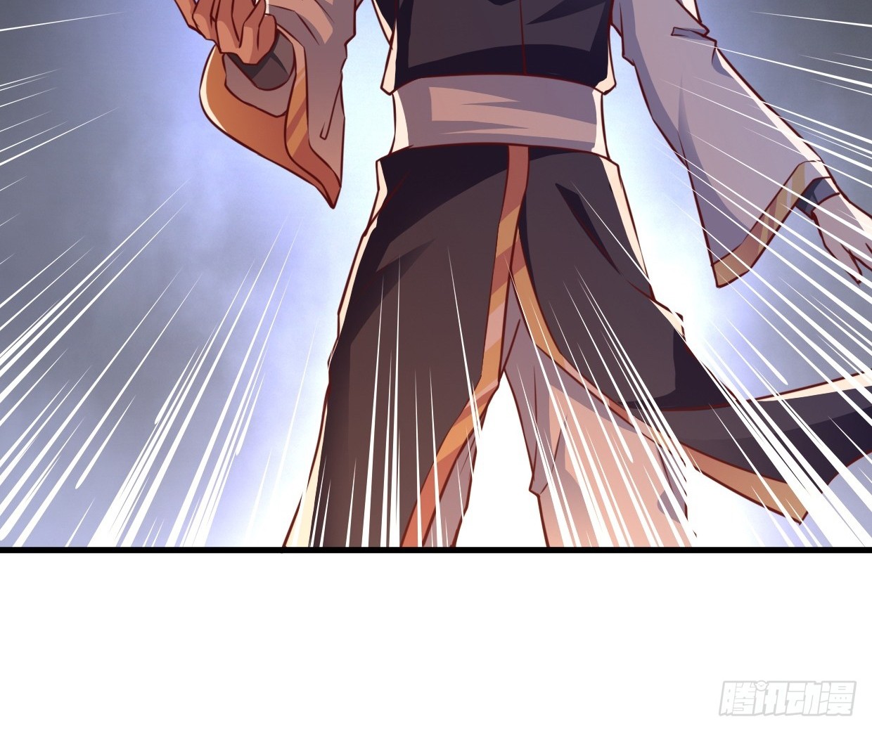 Chaos Jinwu Bab 23 halaman 6