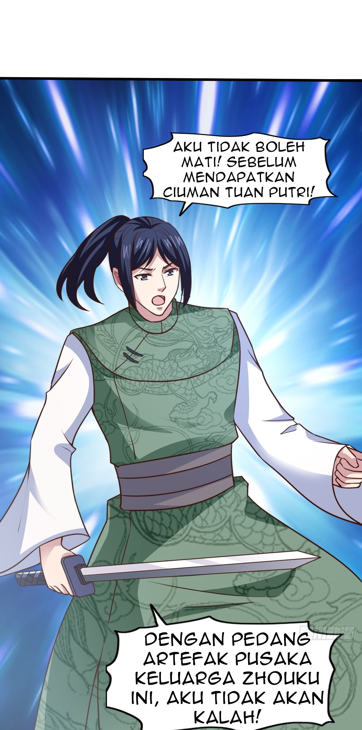 Chaos Jinwu Bab 23 halaman 16