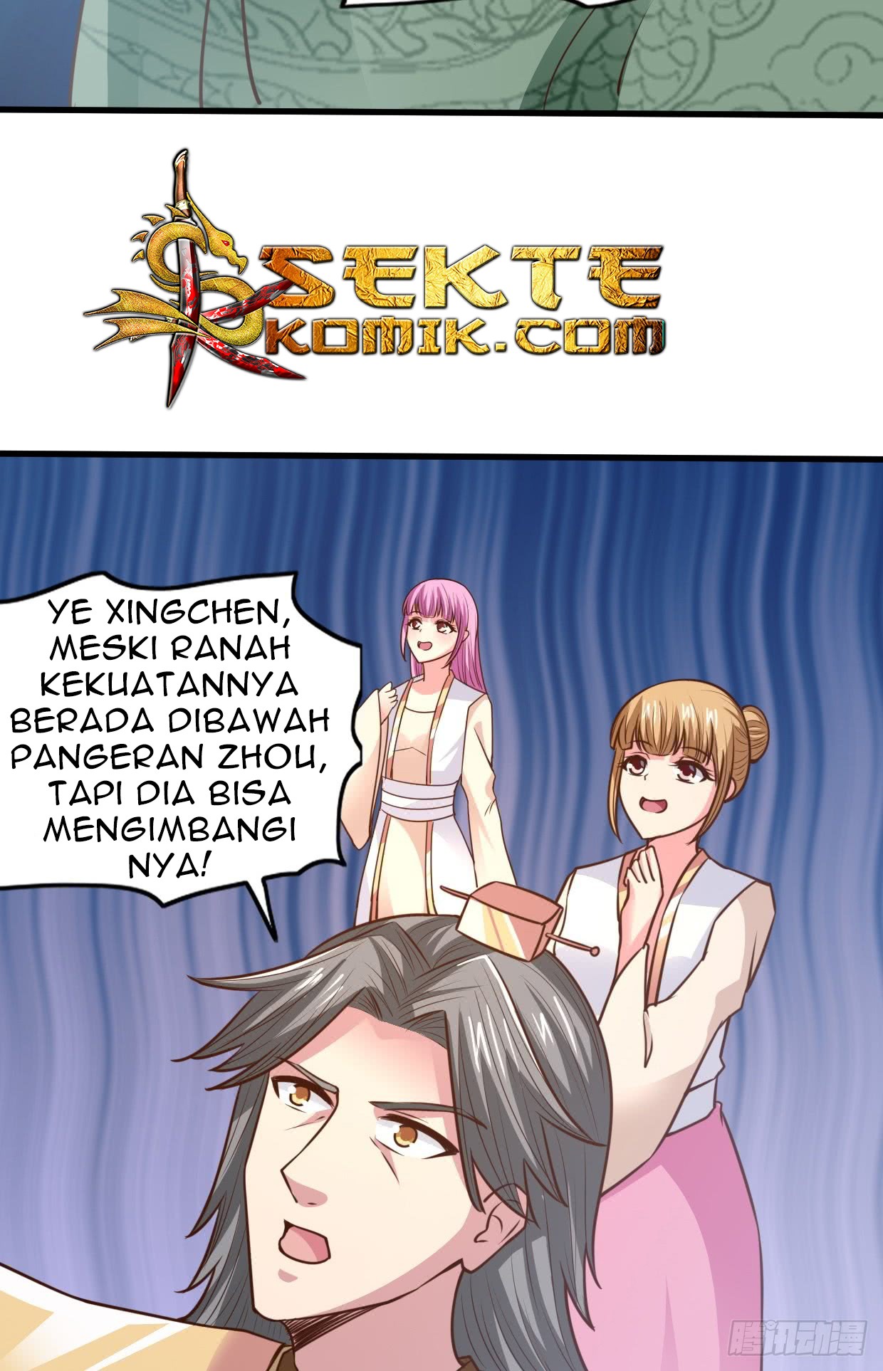 Chaos Jinwu Bab 23 halaman 17