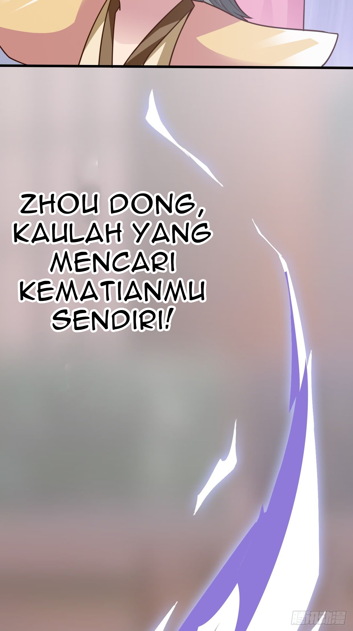 Chaos Jinwu Bab 23 halaman 18