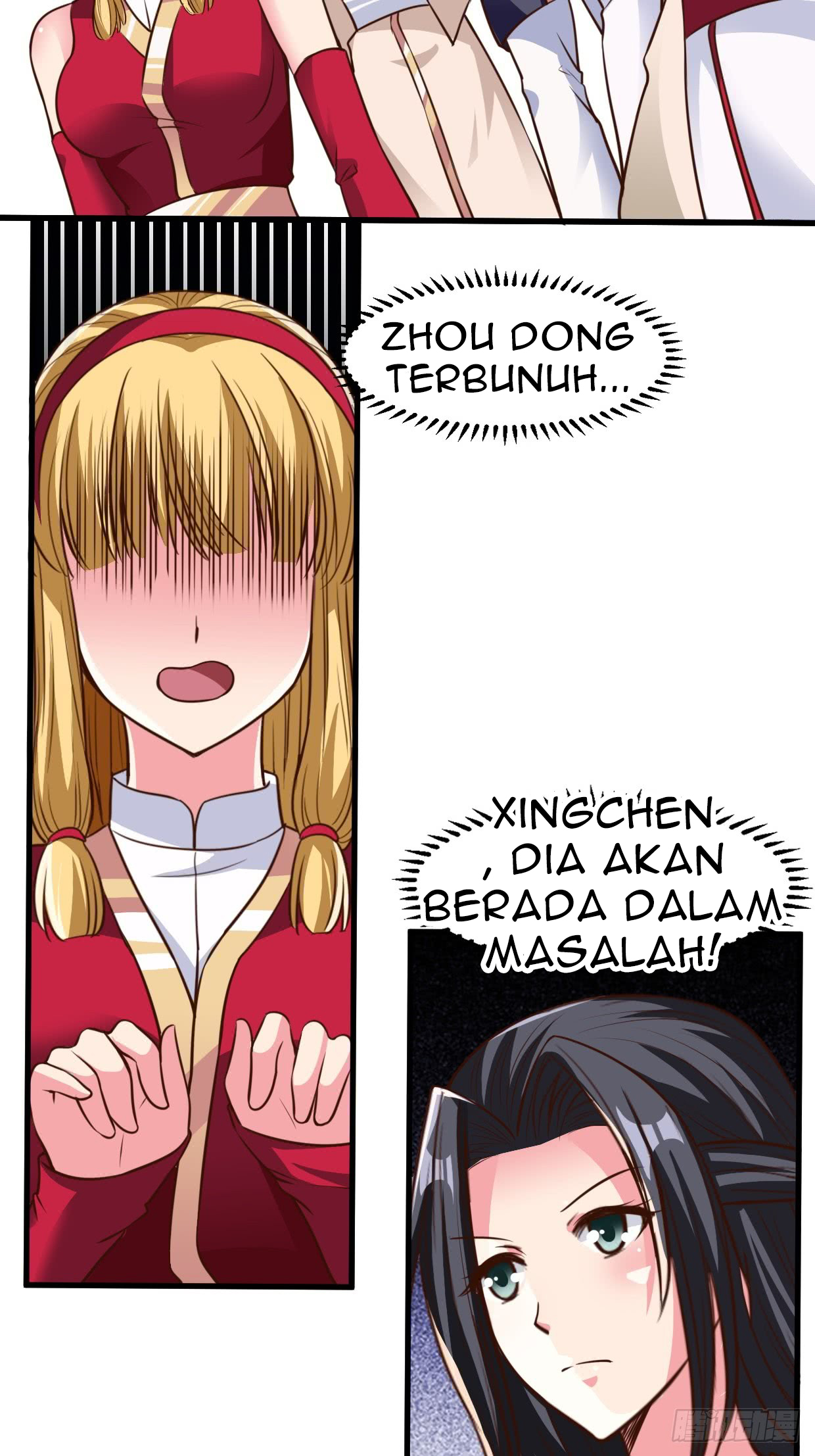 Chaos Jinwu Bab 23 halaman 25