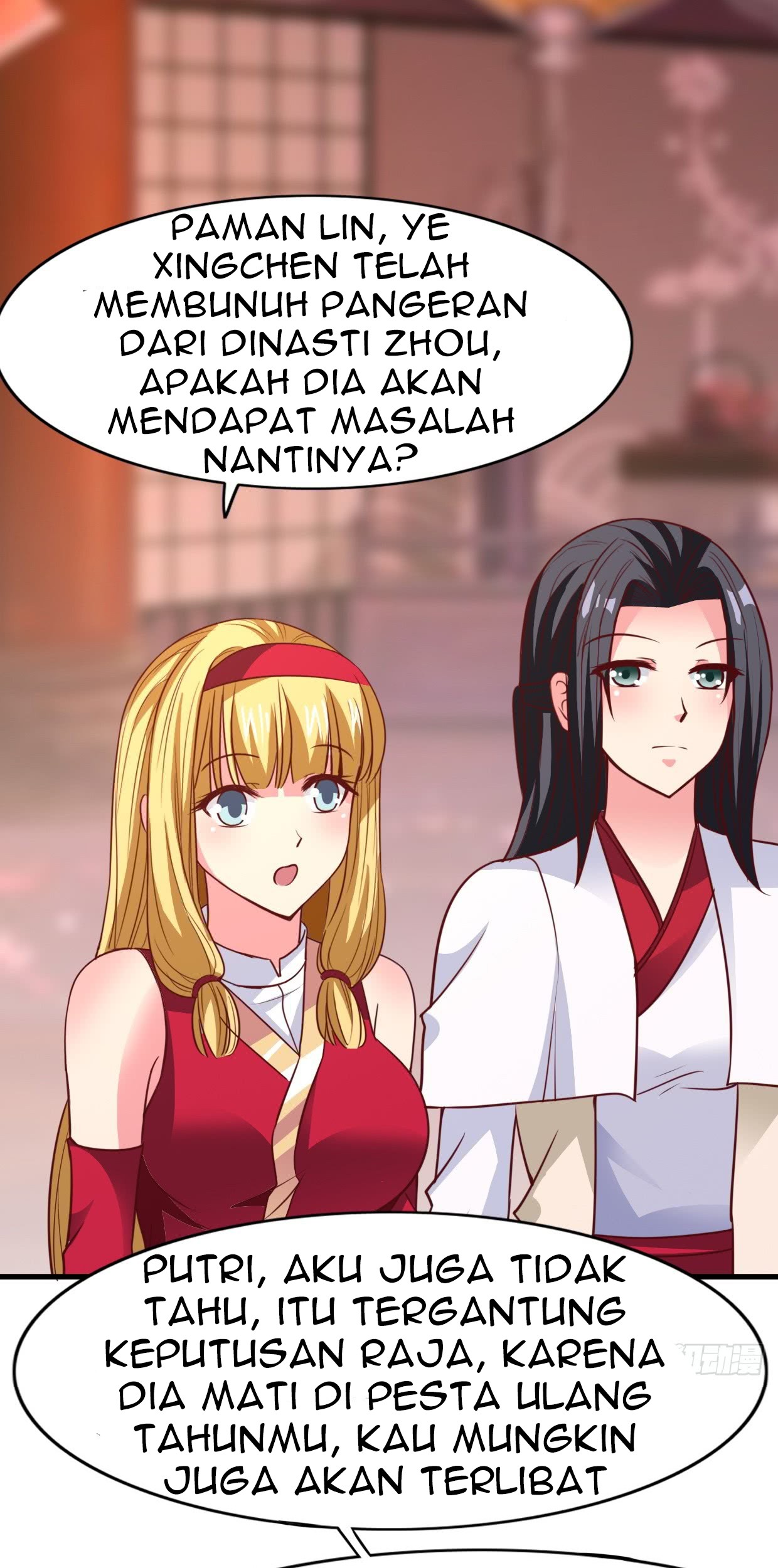 Chaos Jinwu Bab 23 halaman 28