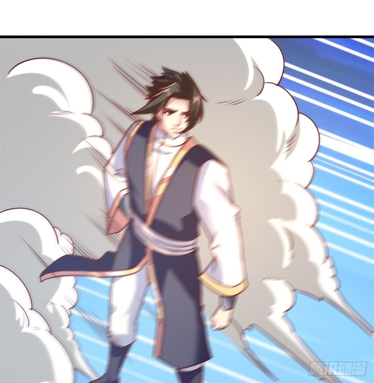 Chaos Jinwu chapter 27 halaman 22