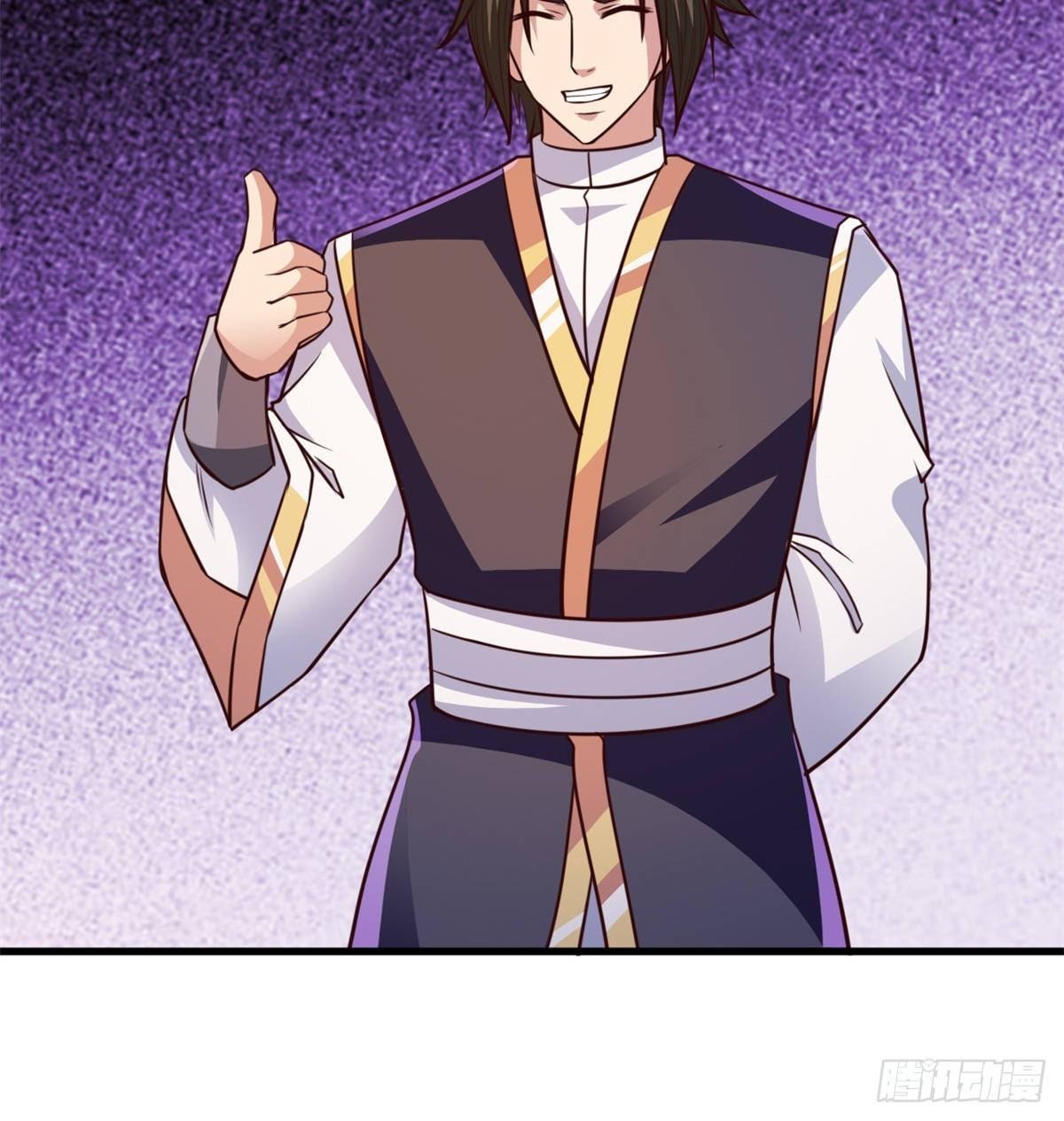 Chaos Jinwu chapter 30 halaman 5
