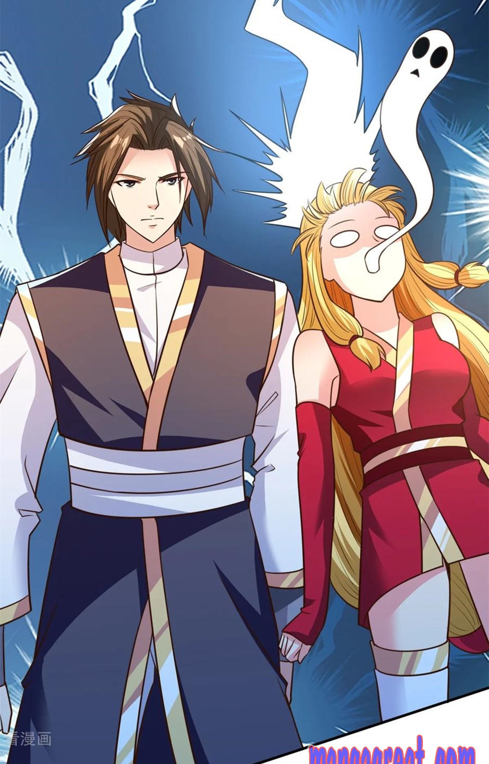 Chaos Jinwu chapter 32 halaman 9