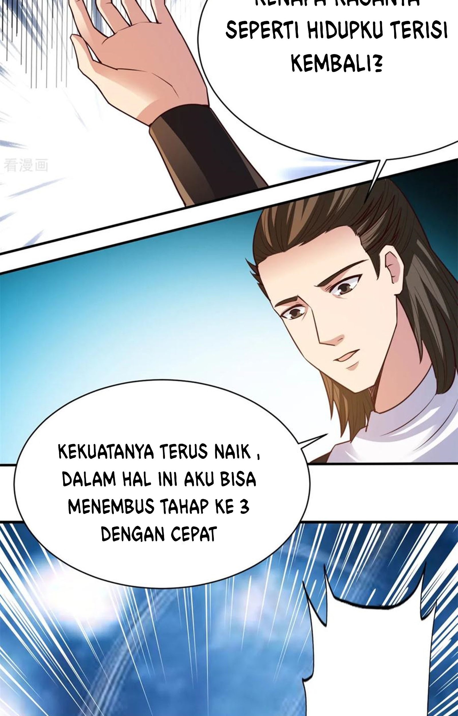 Chaos Jinwu chapter 33 halaman 5