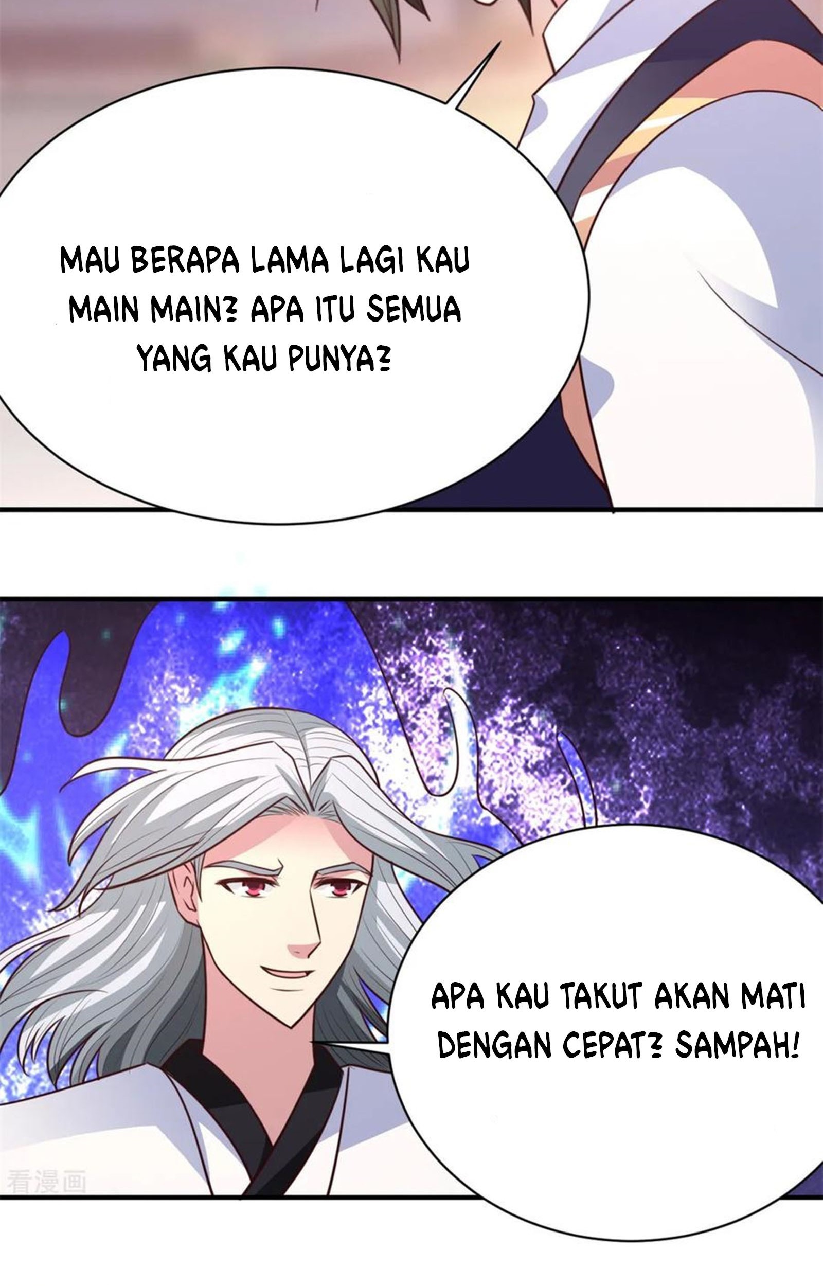 Chaos Jinwu chapter 33 halaman 23