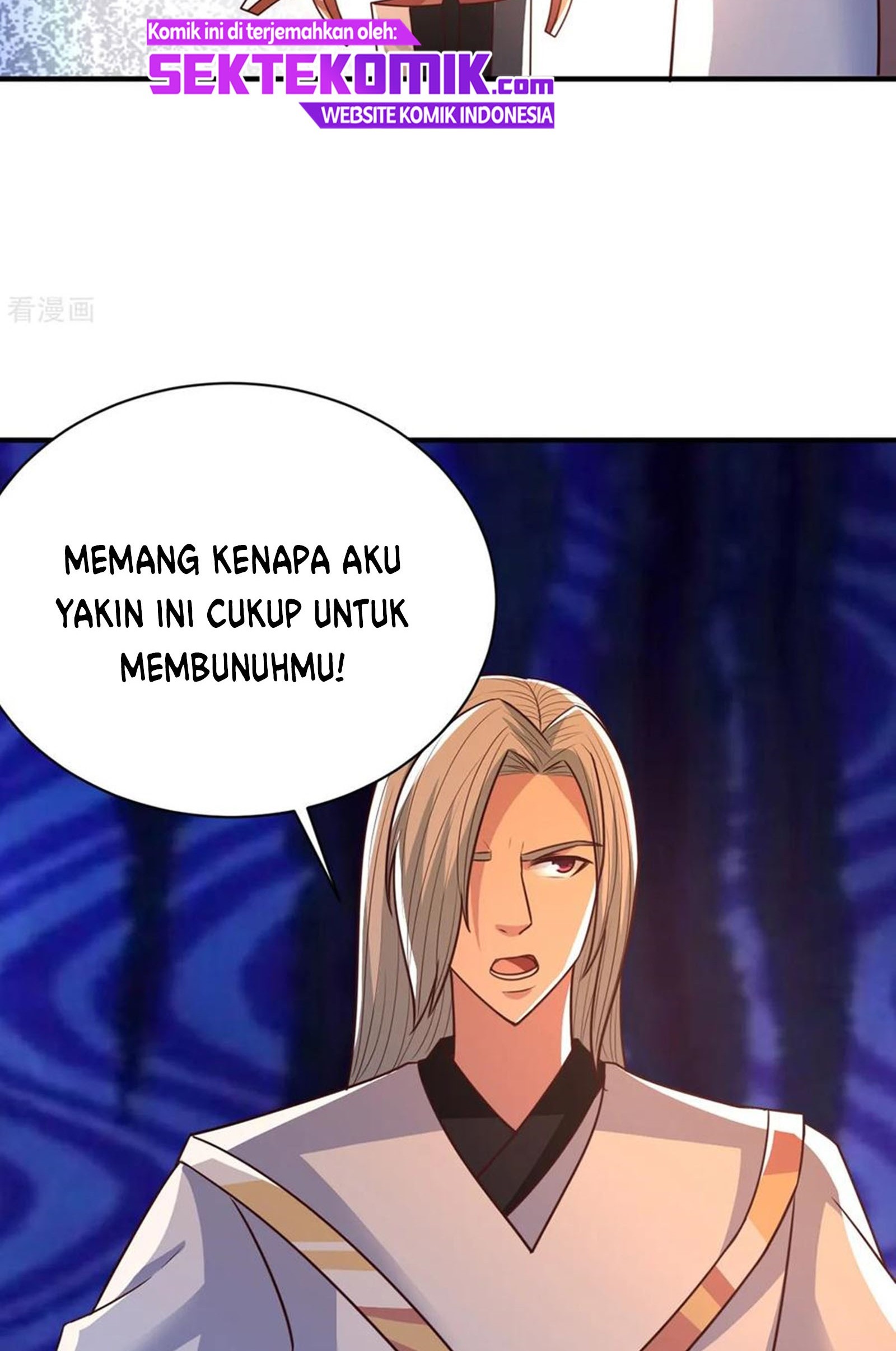 Chaos Jinwu Bab 35 halaman 30