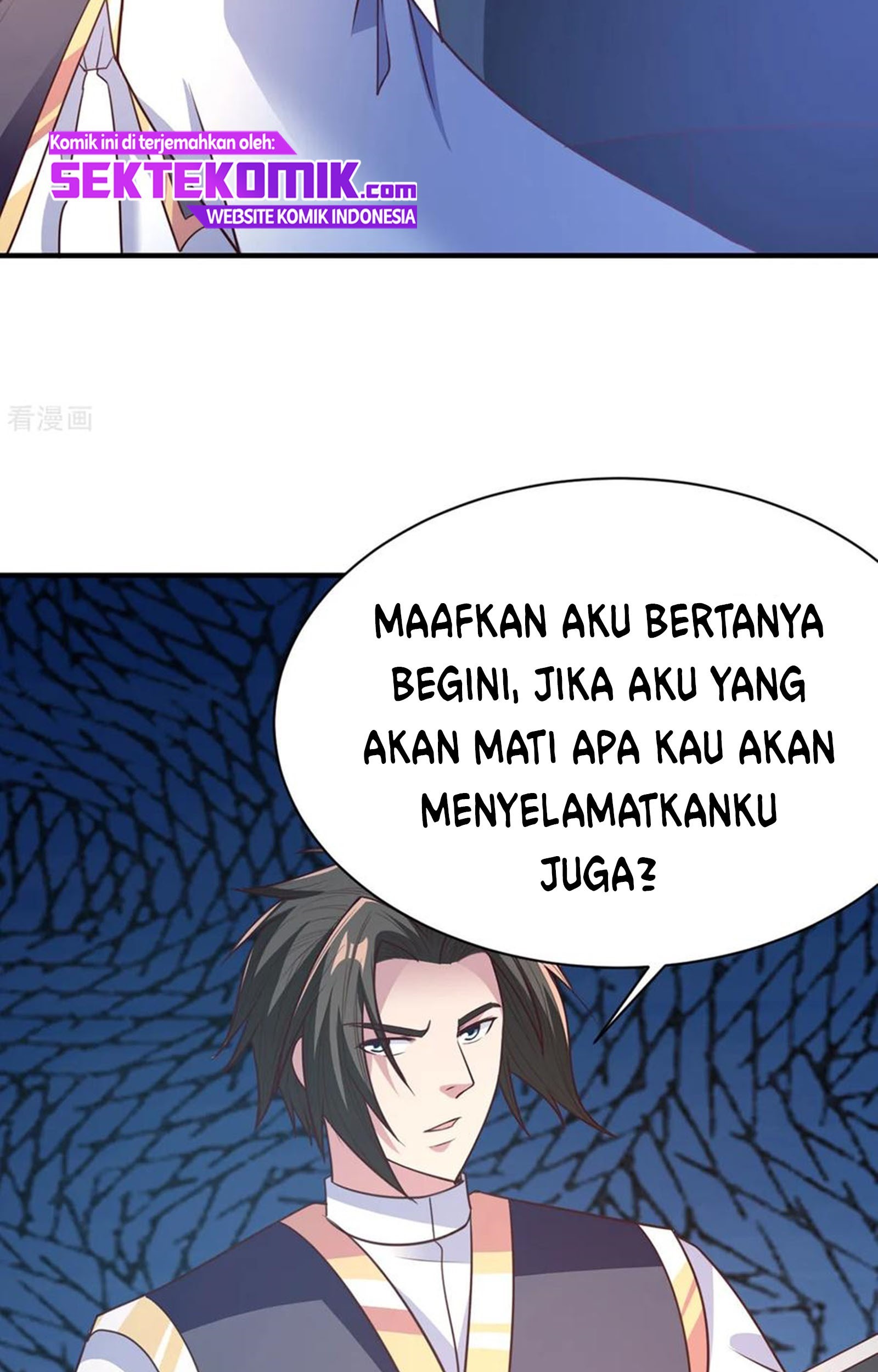 Chaos Jinwu Bab 36 halaman 18