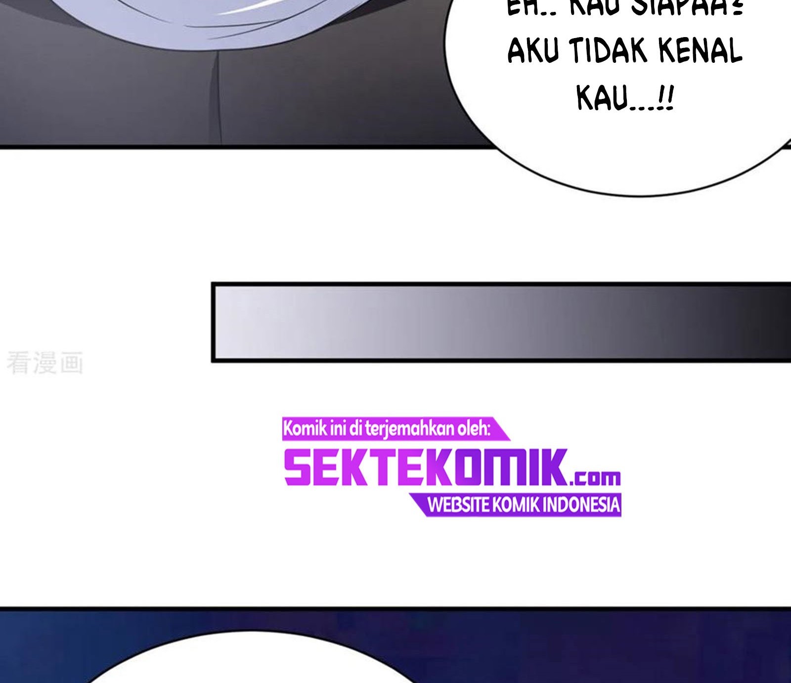 Chaos Jinwu Bab 38 halaman 5