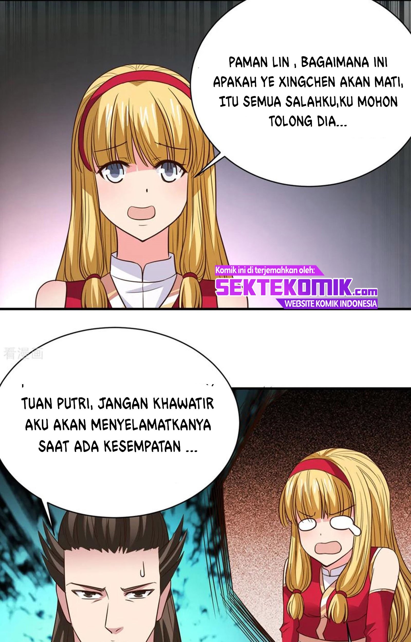 Chaos Jinwu Bab 38 halaman 16