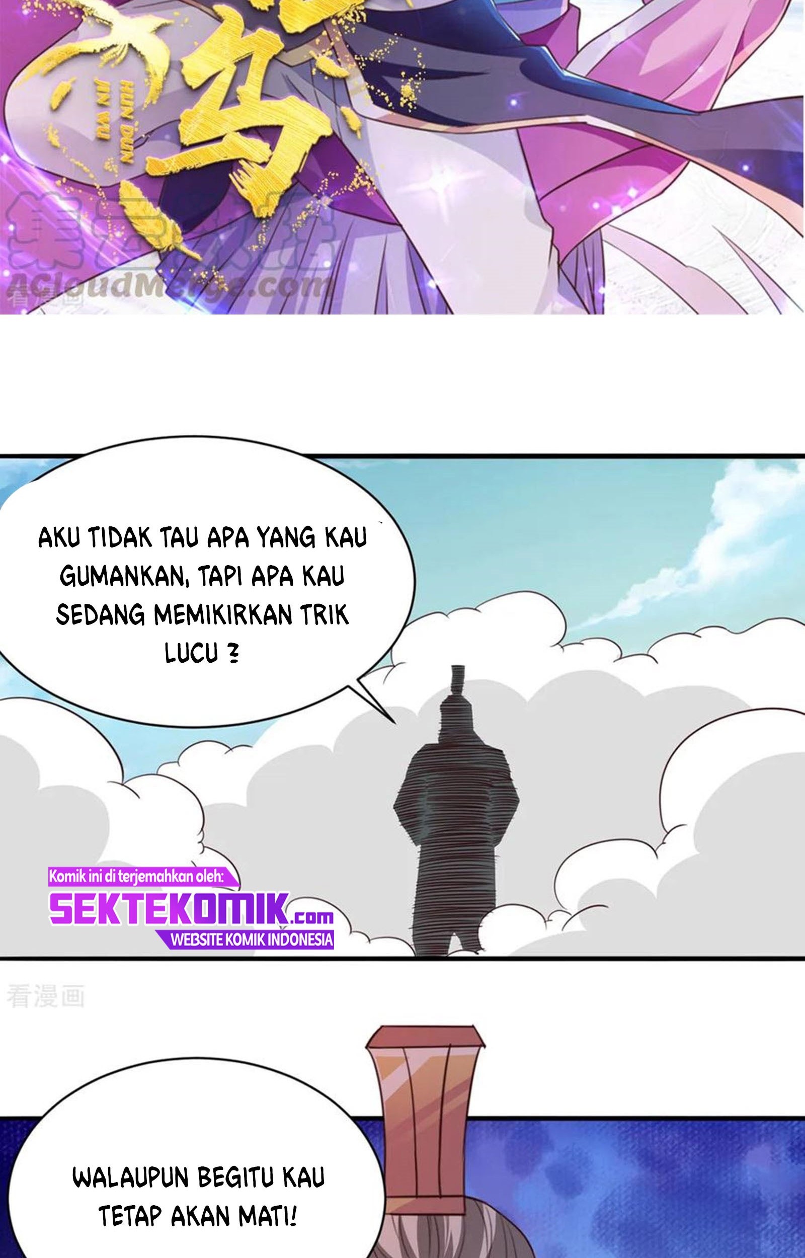 Chaos Jinwu Bab 39 halaman 3