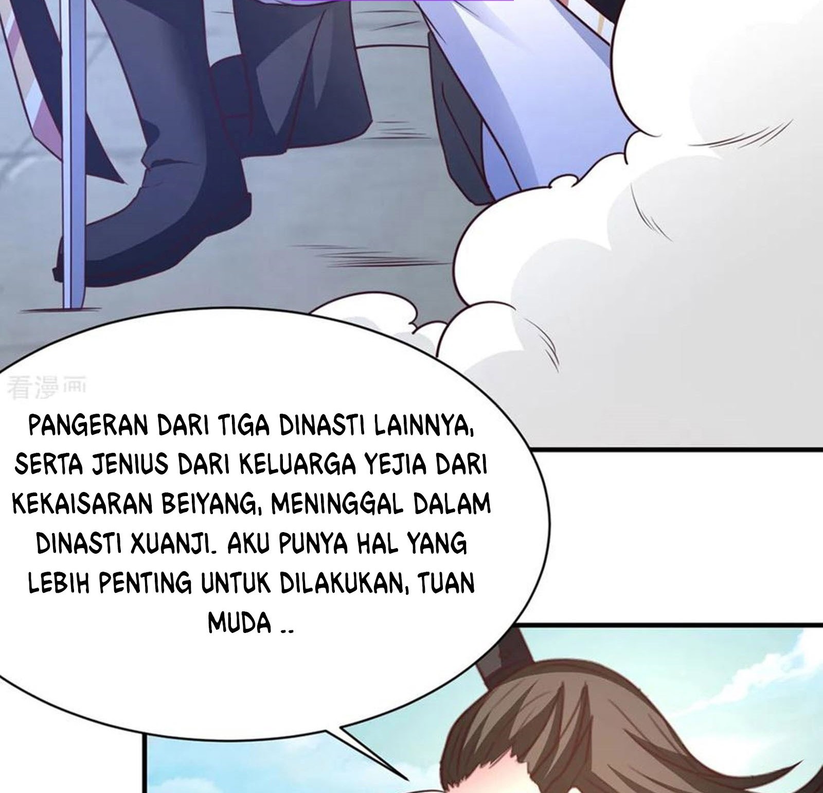Chaos Jinwu Bab 40 halaman 23