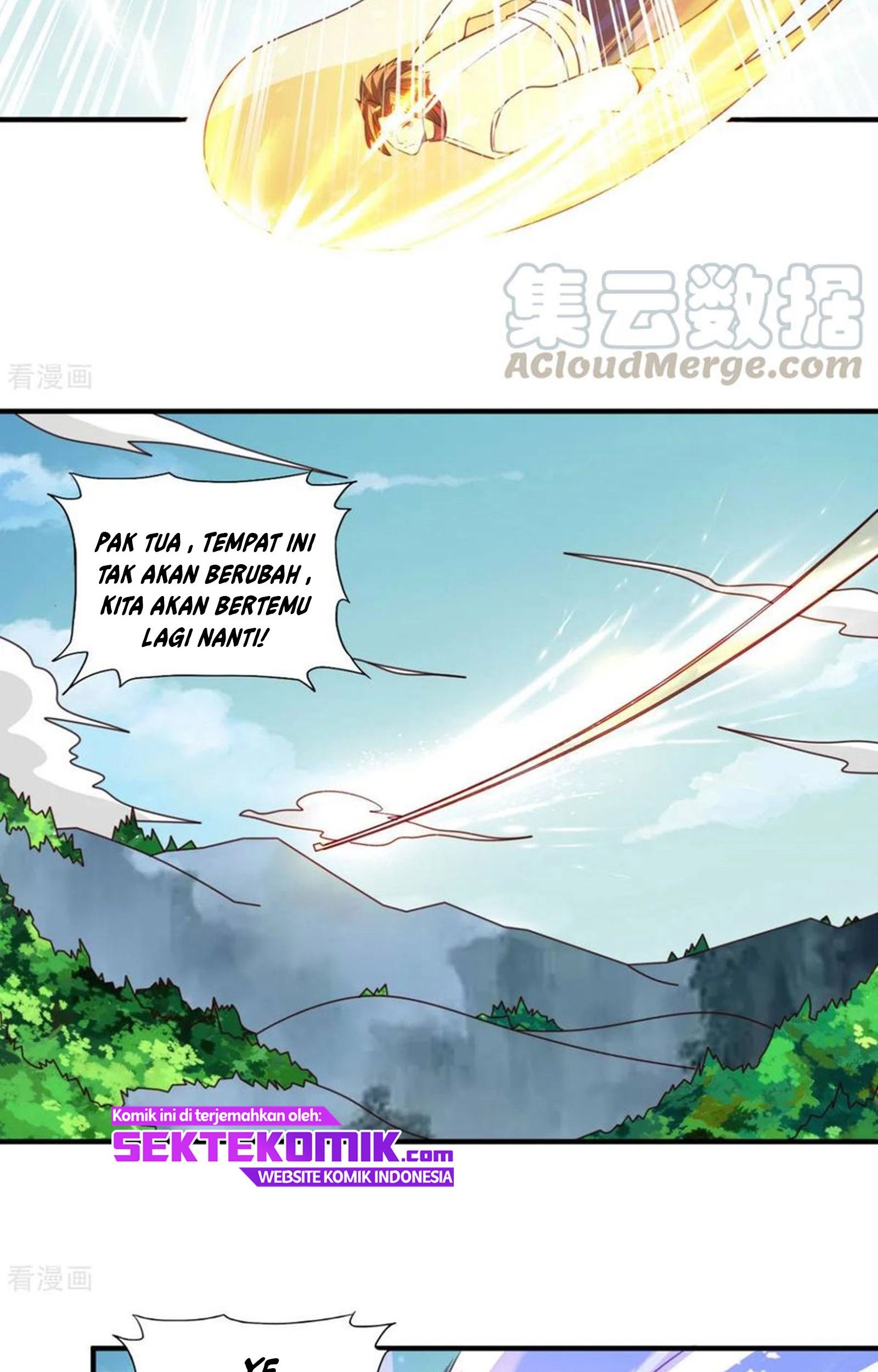 Chaos Jinwu chapter 41 halaman 6
