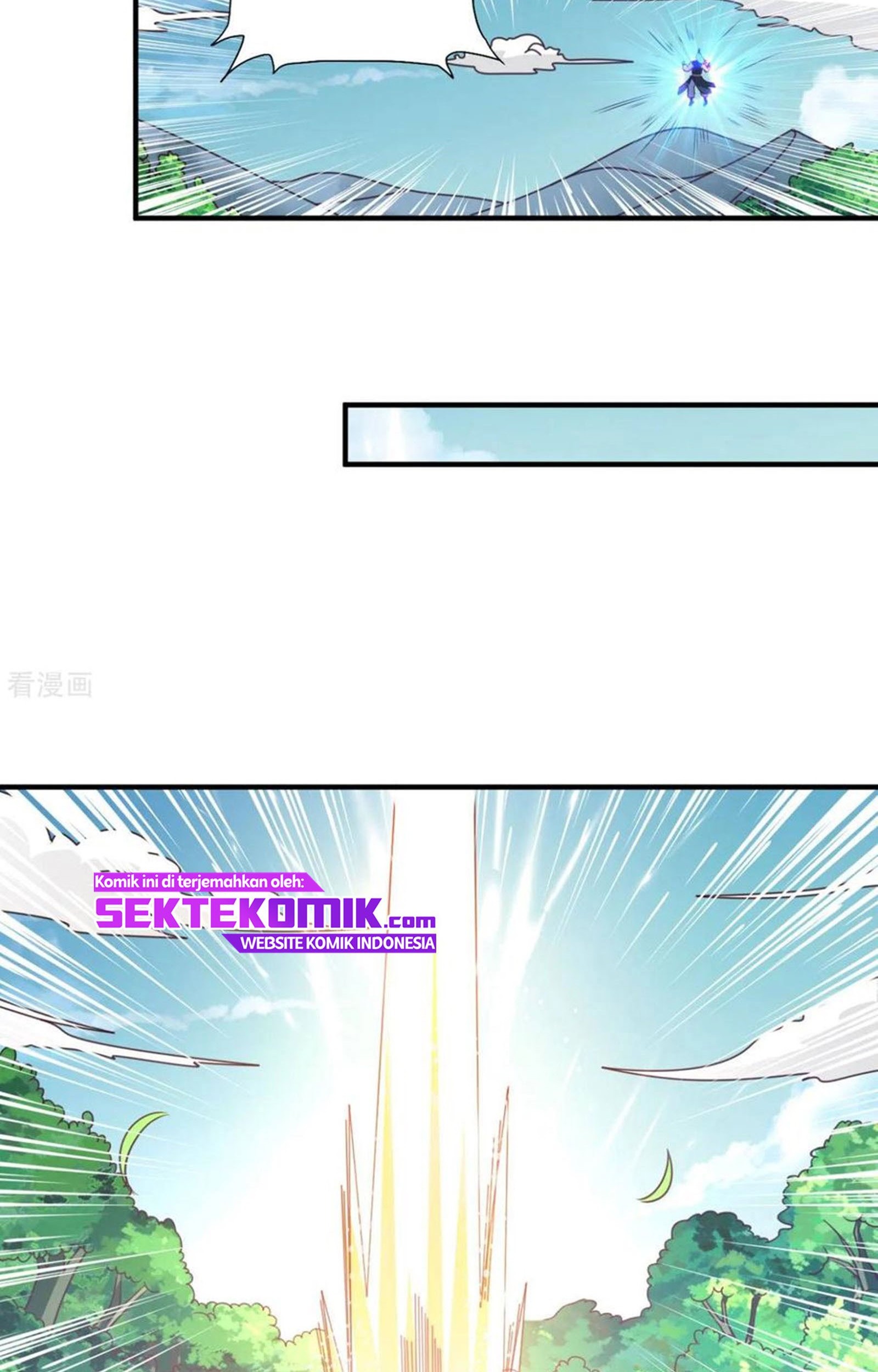 Chaos Jinwu chapter 41 halaman 9