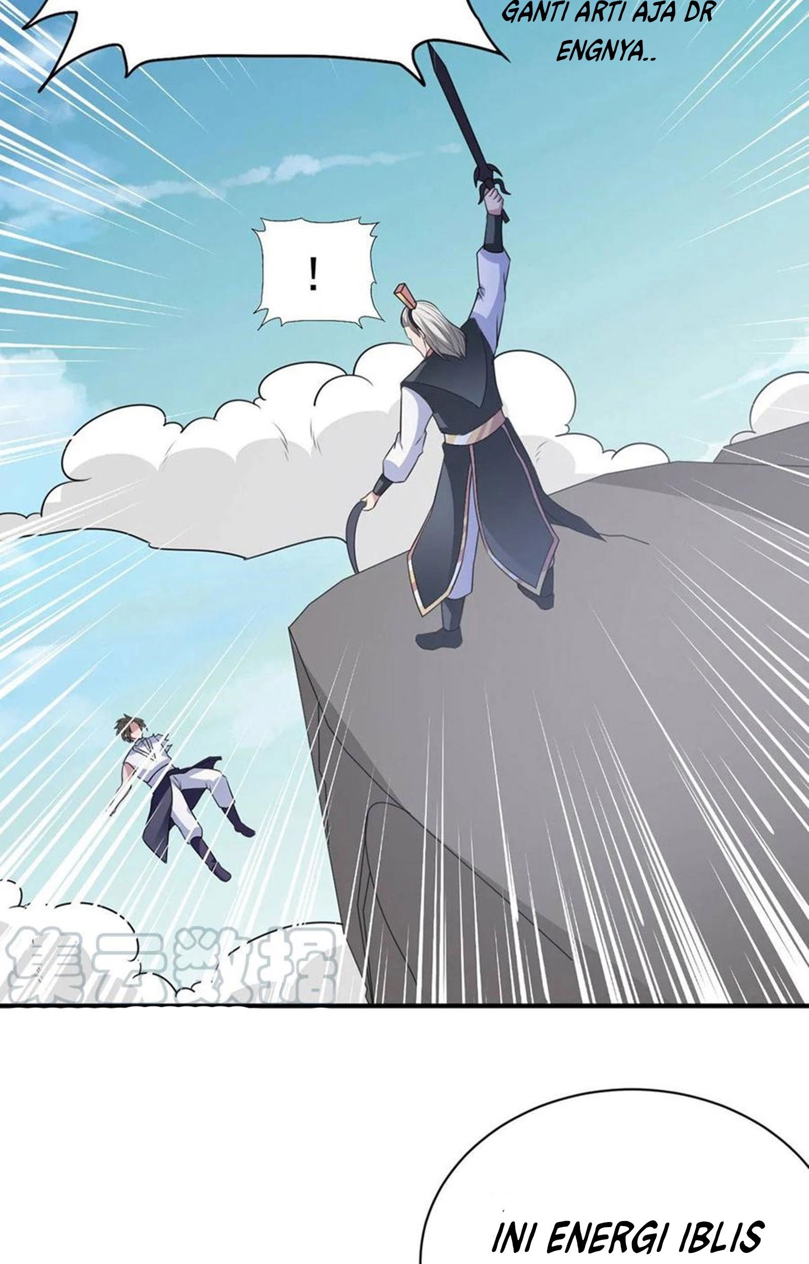 Chaos Jinwu chapter 42 halaman 6