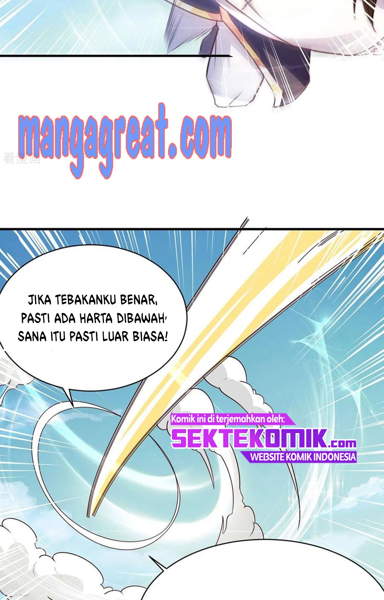Chaos Jinwu chapter 42 halaman 23