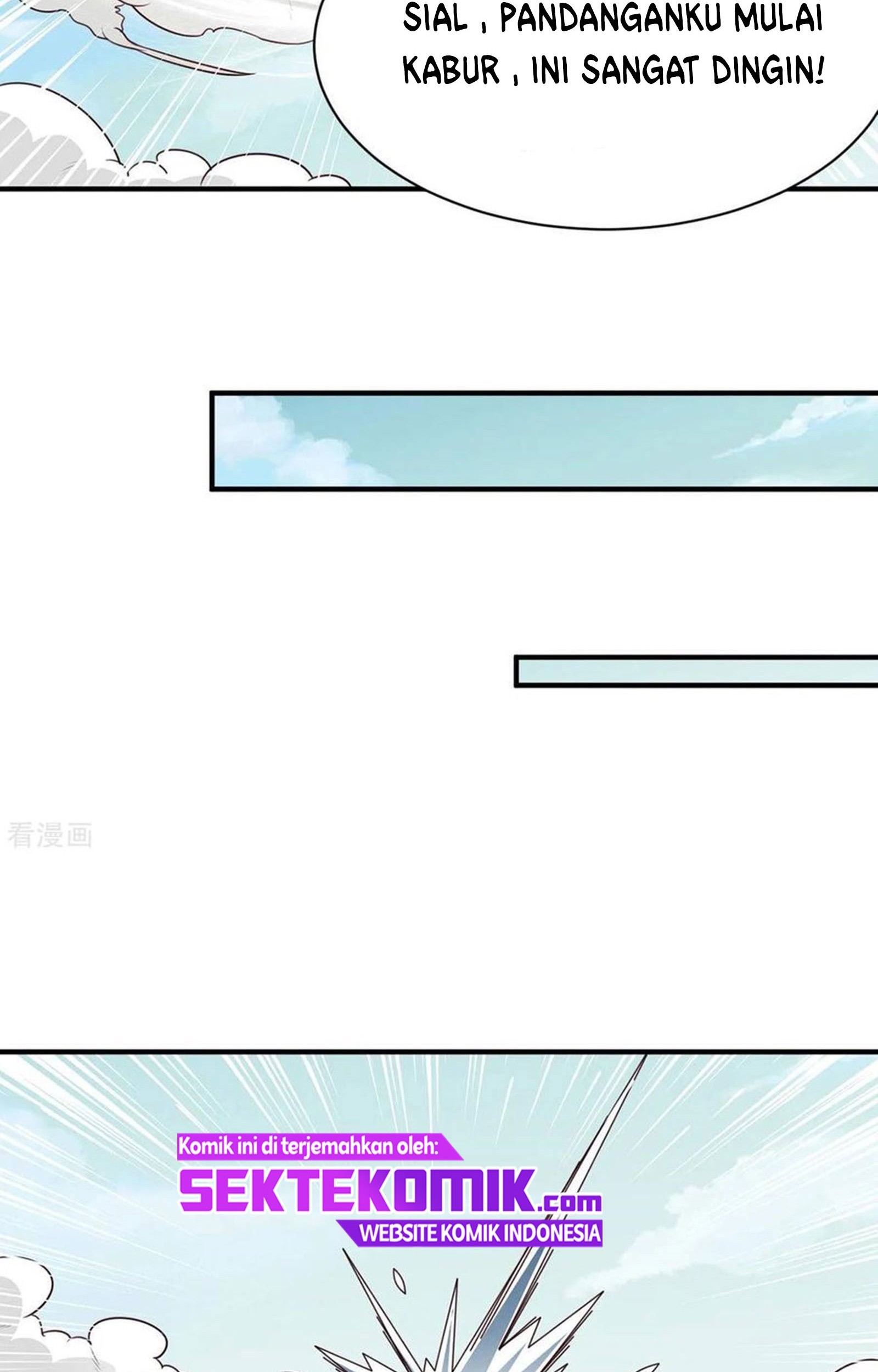 Chaos Jinwu chapter 42 halaman 24