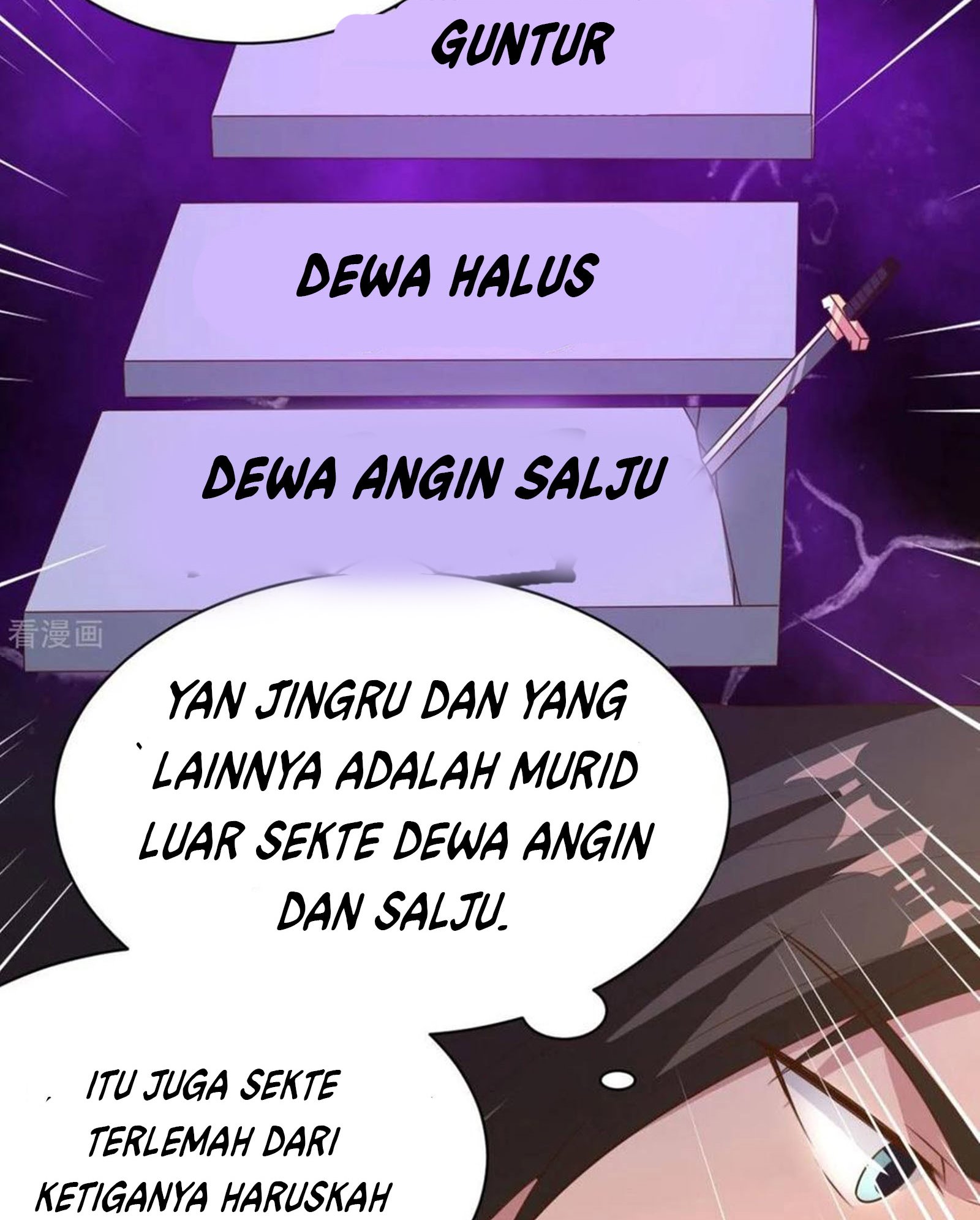 Chaos Jinwu Bab 43 halaman 28