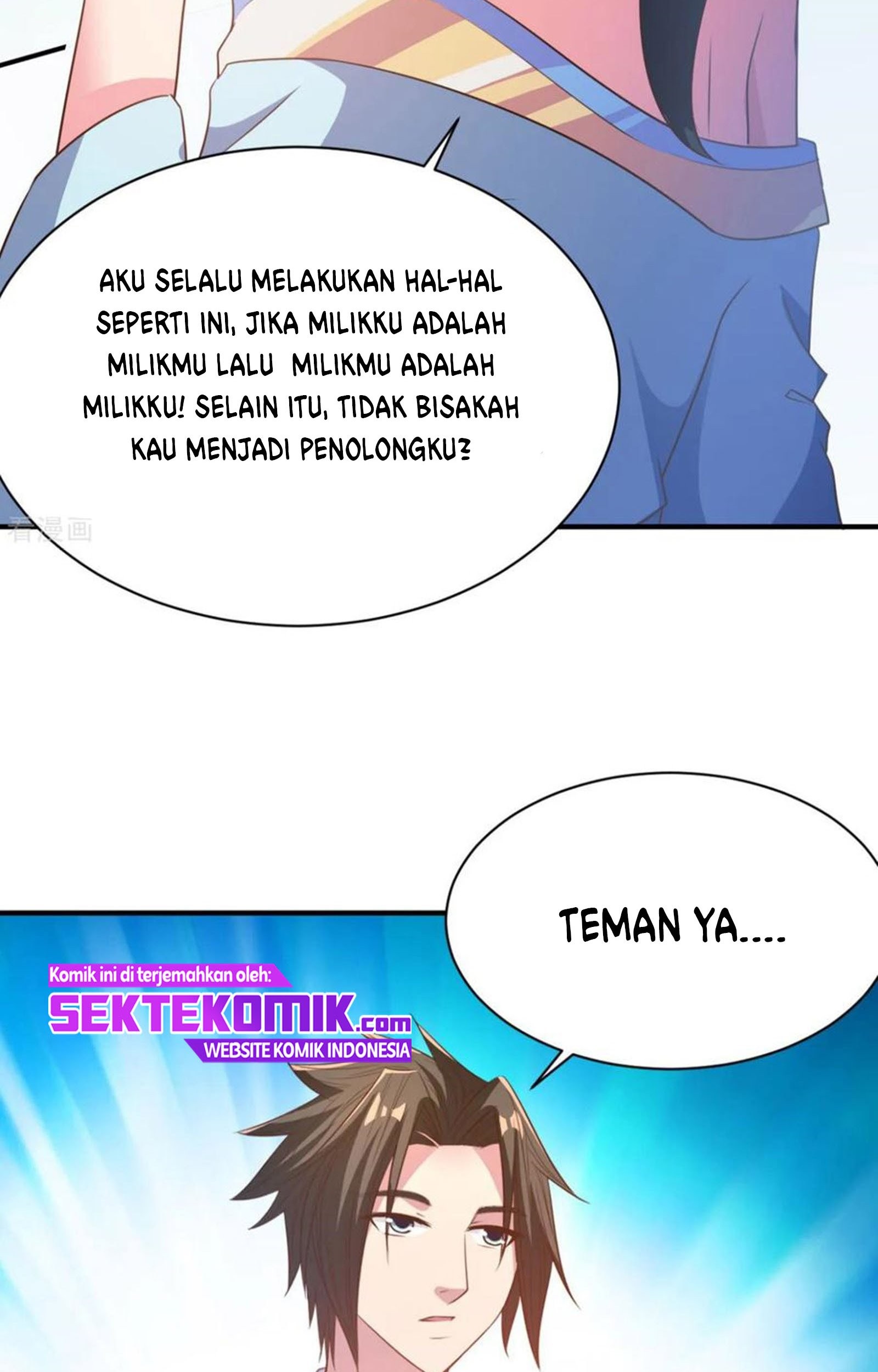 Chaos Jinwu chapter 46 halaman 4