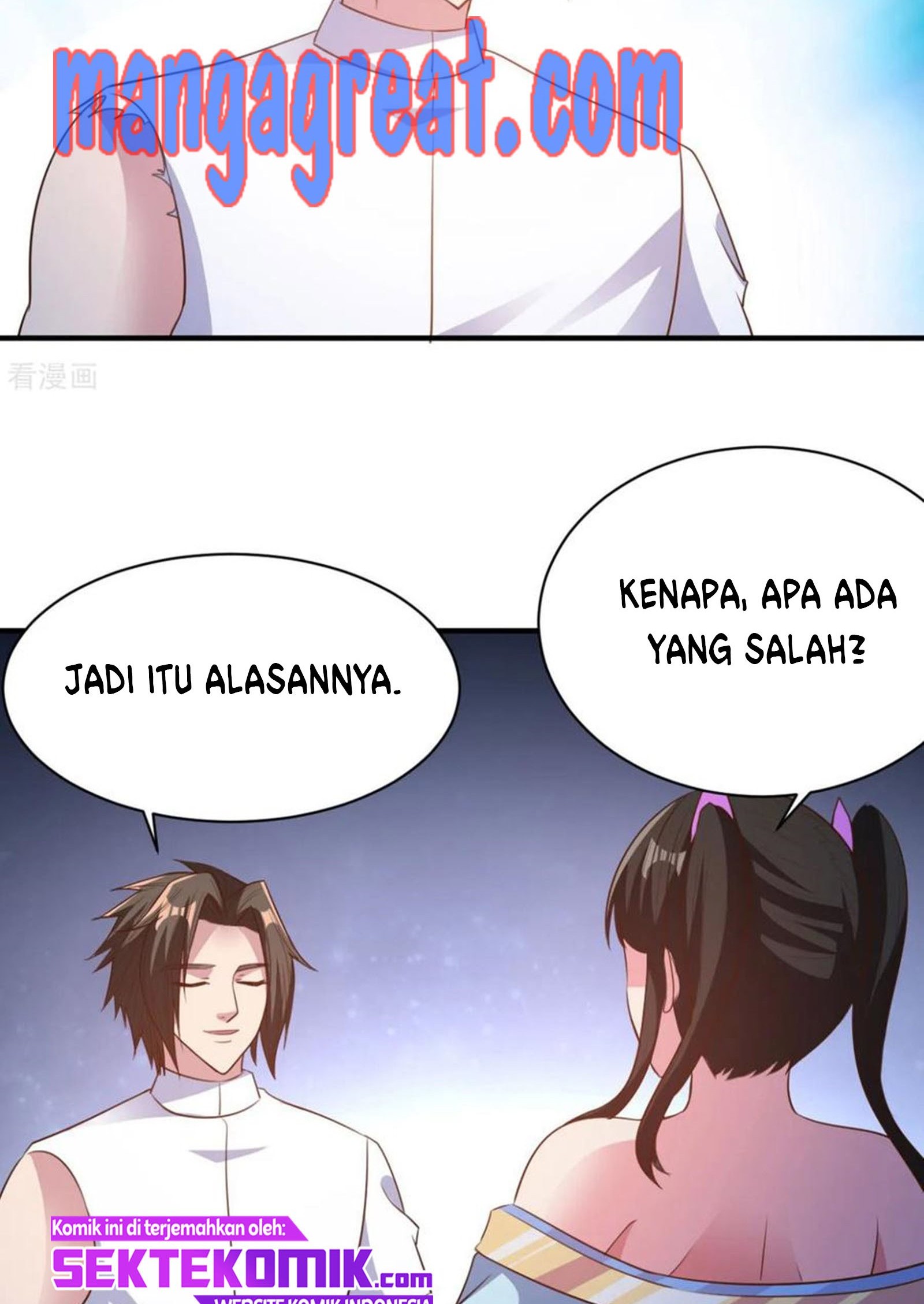 Chaos Jinwu chapter 46 halaman 5